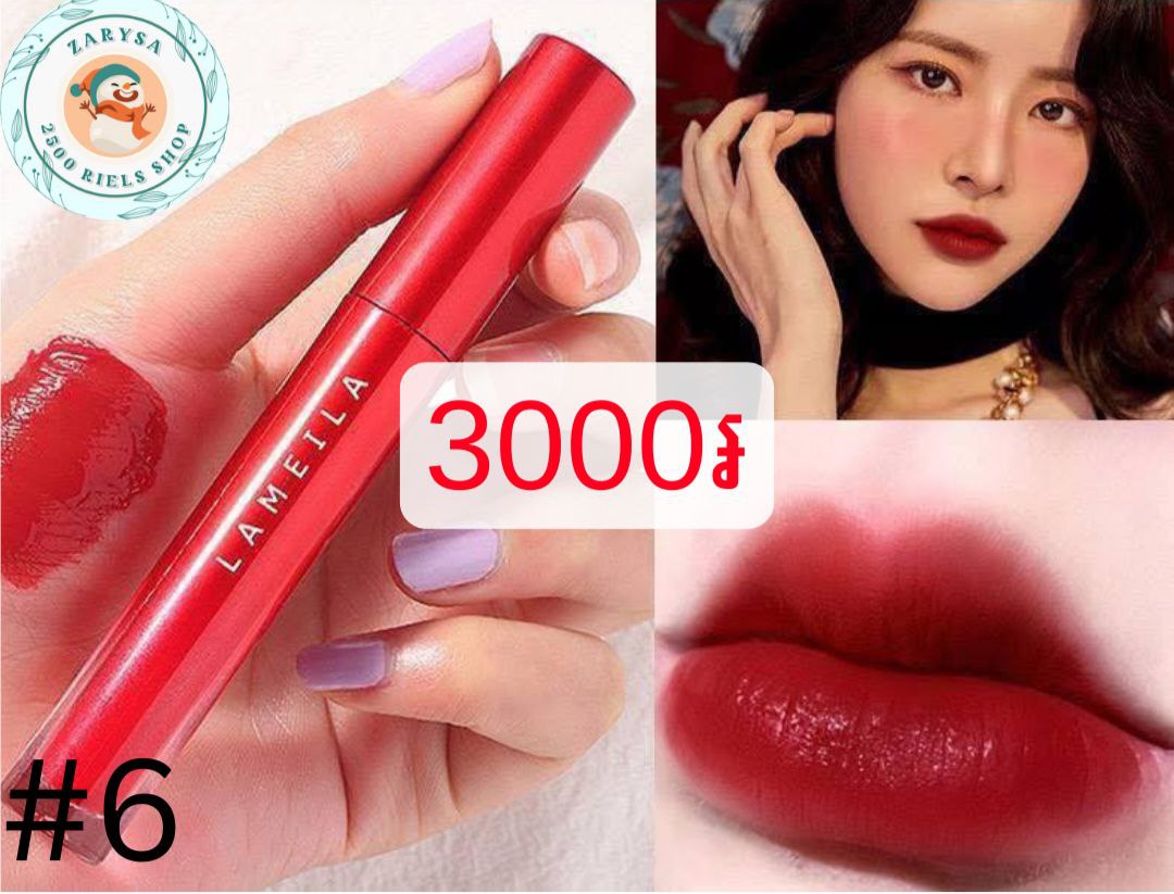 ZaRySa 2500 Riels Shop's image