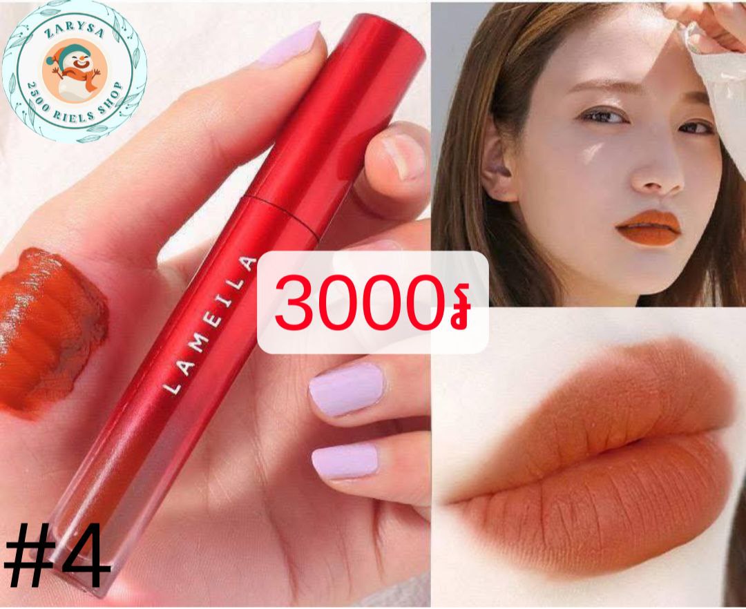 ZaRySa 2500 Riels Shop's image