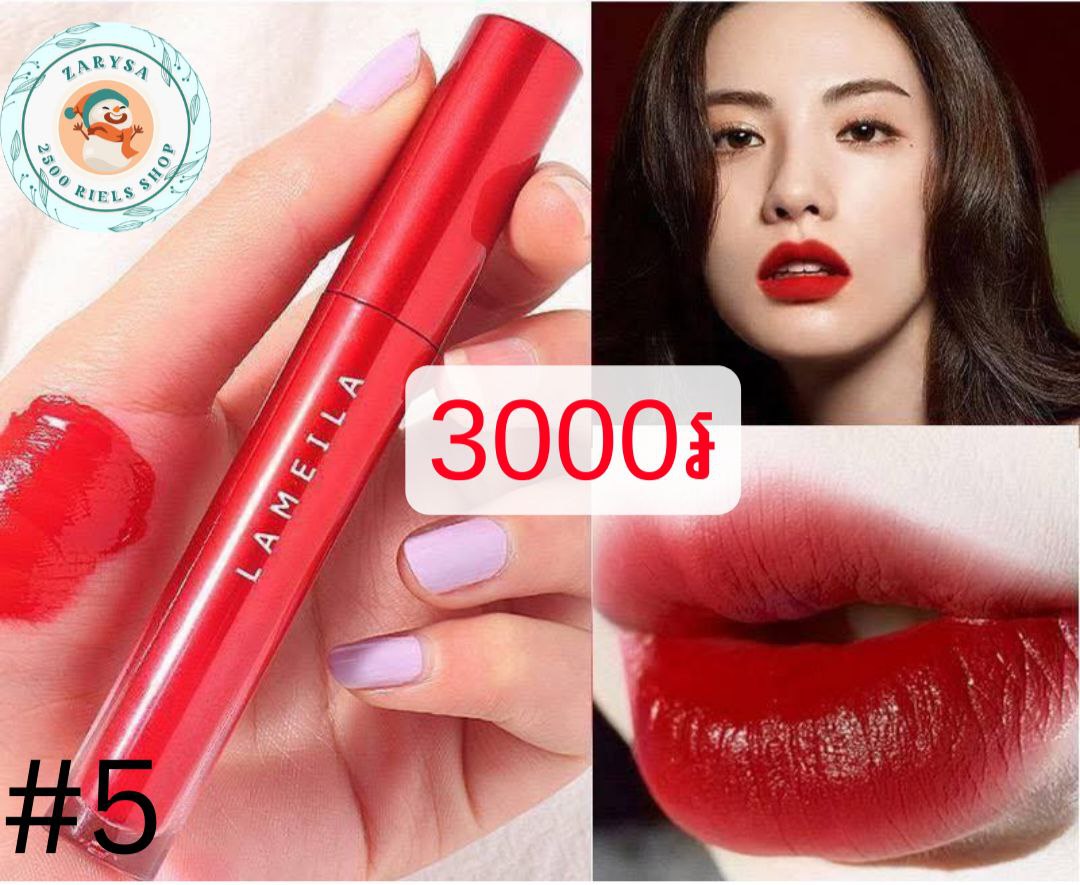 ZaRySa 2500 Riels Shop's image