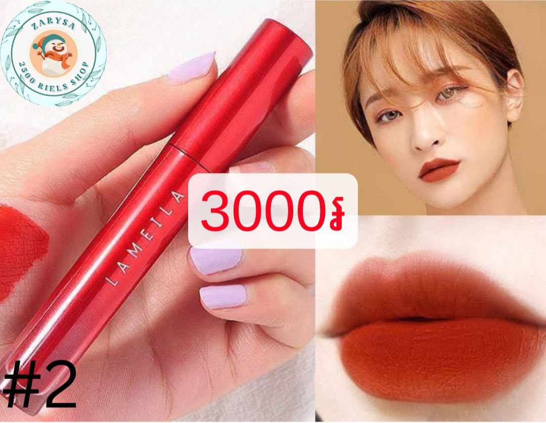 ZaRySa 2500 Riels Shop's image