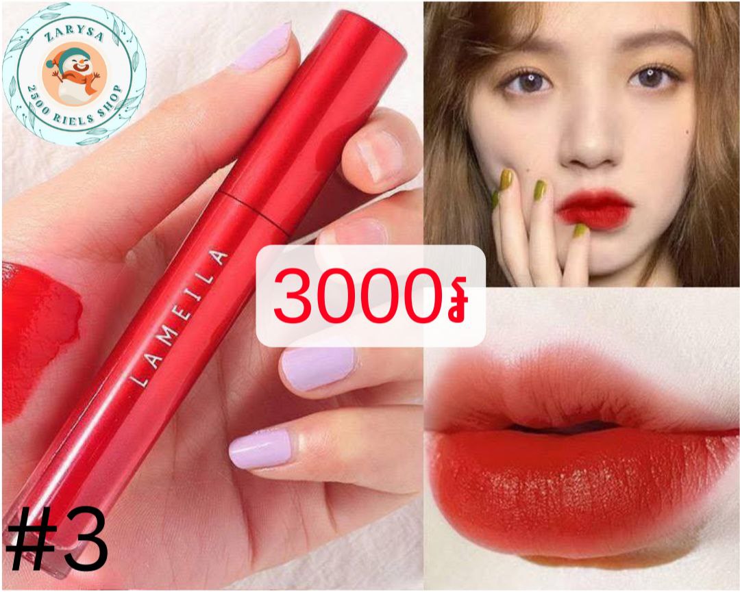 ZaRySa 2500 Riels Shop's image