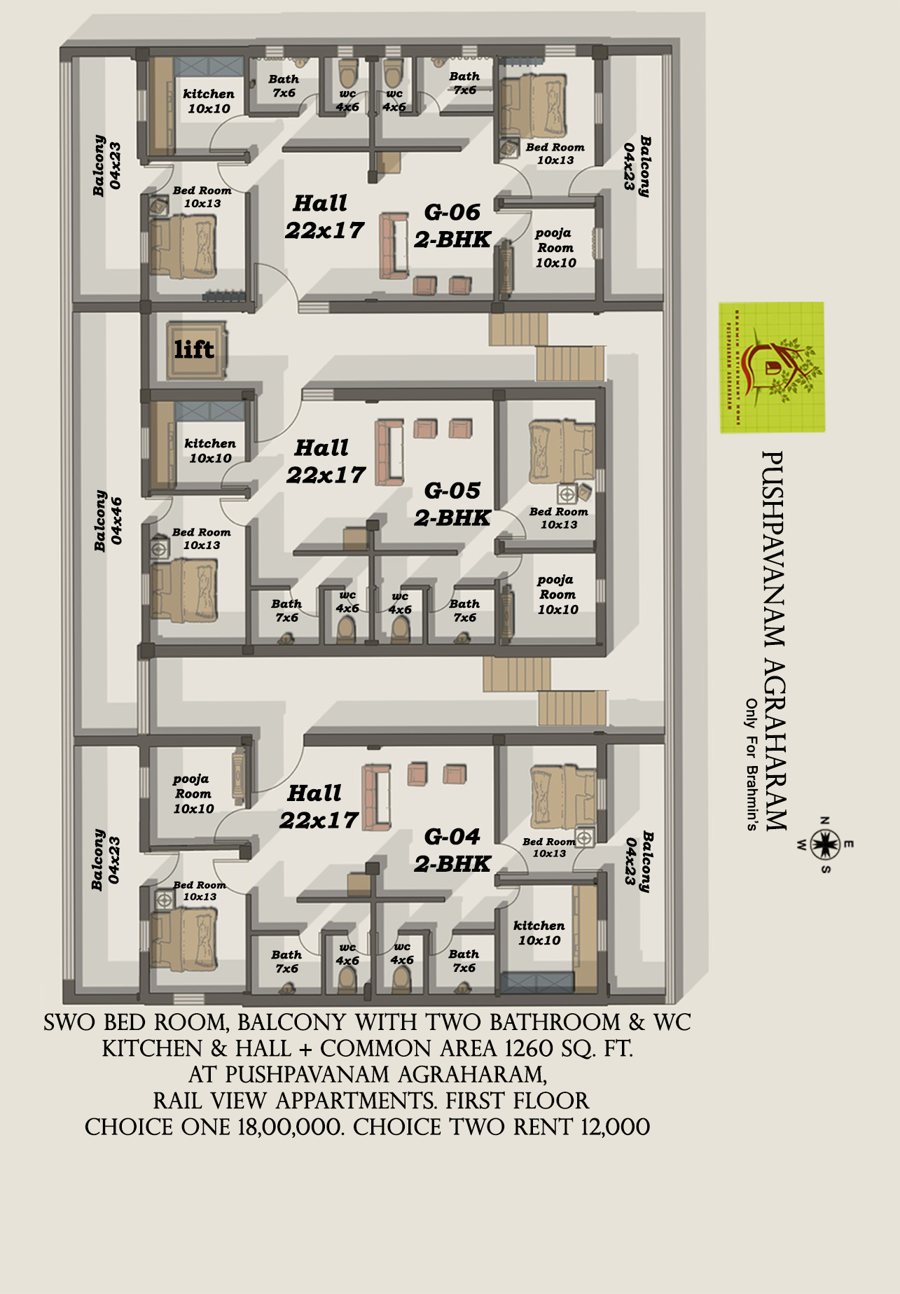 First Floor Plan