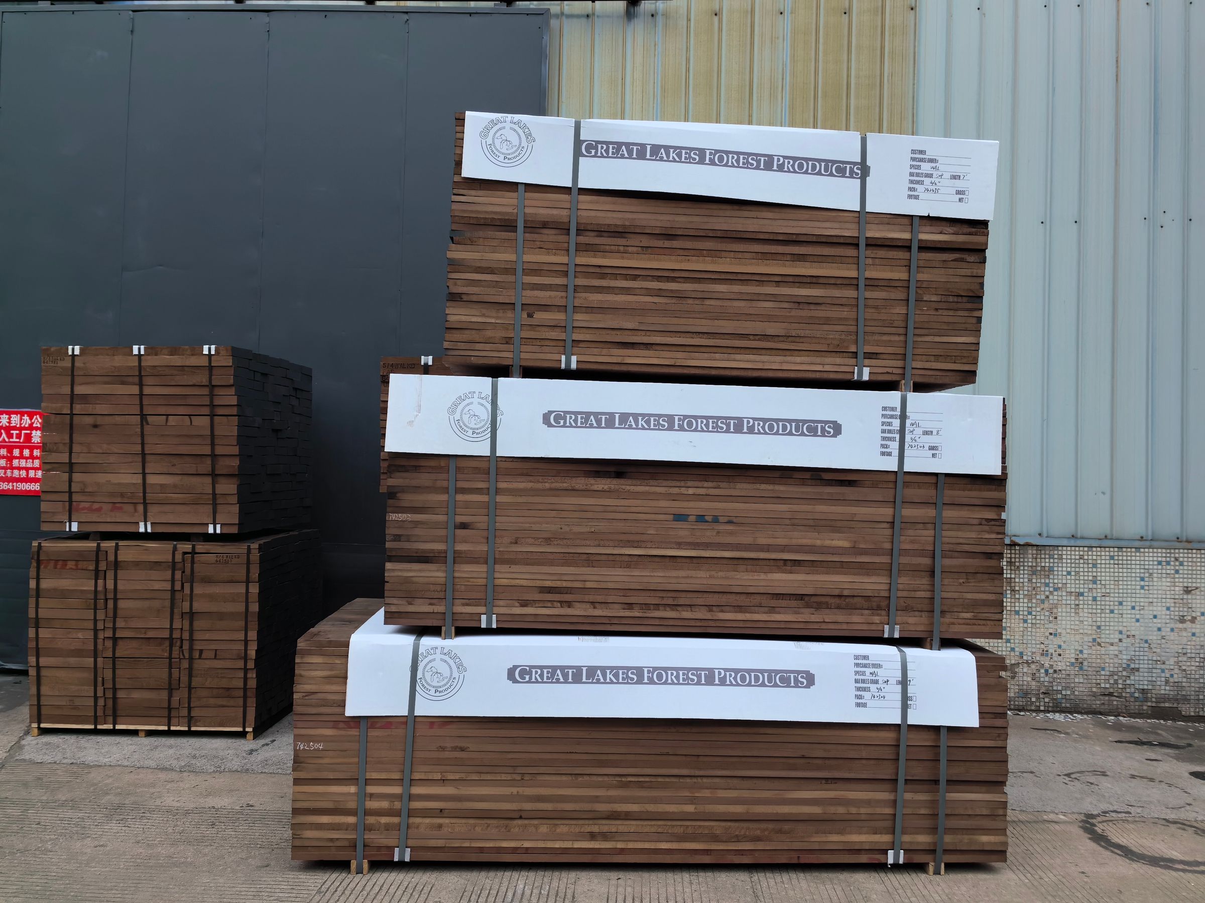 Black walnut