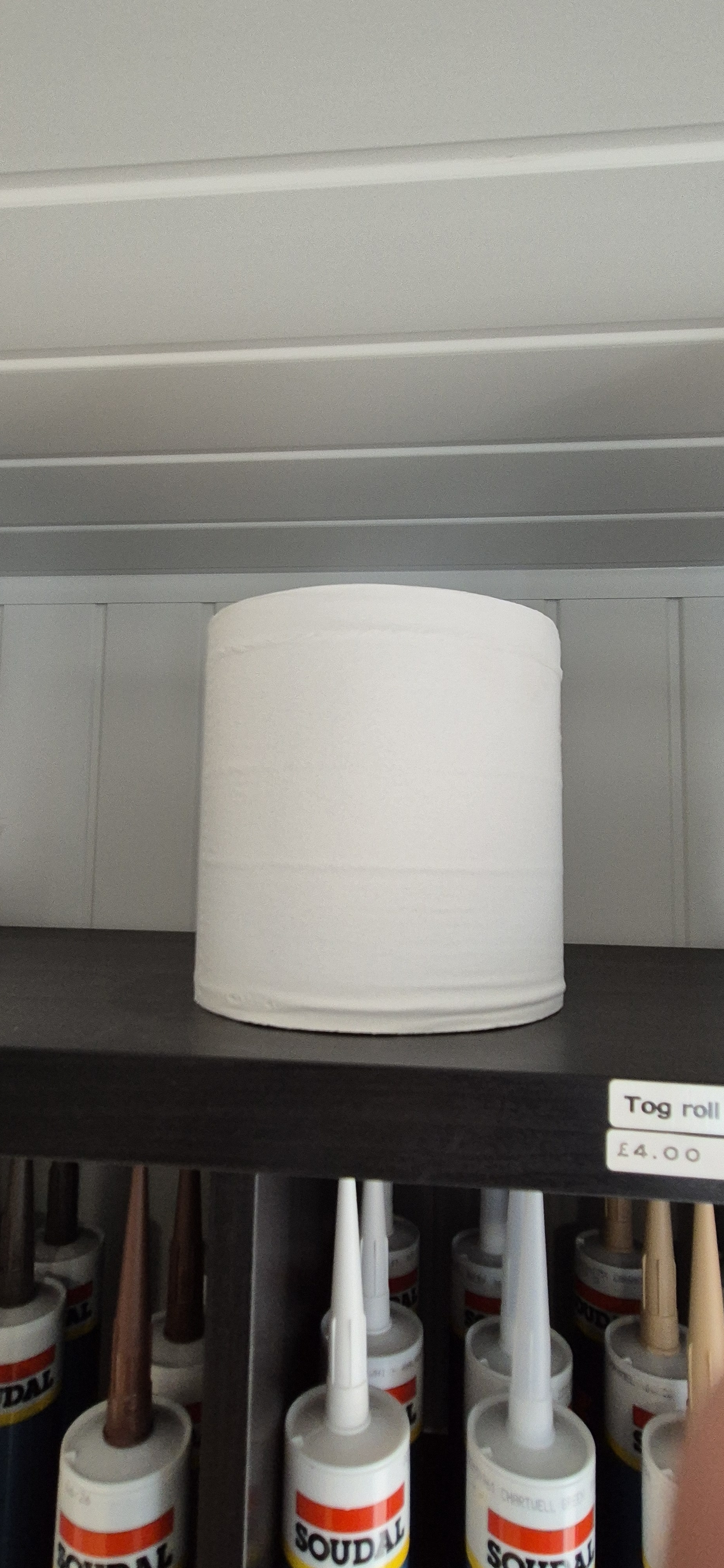 AJR Glazing LTD's image