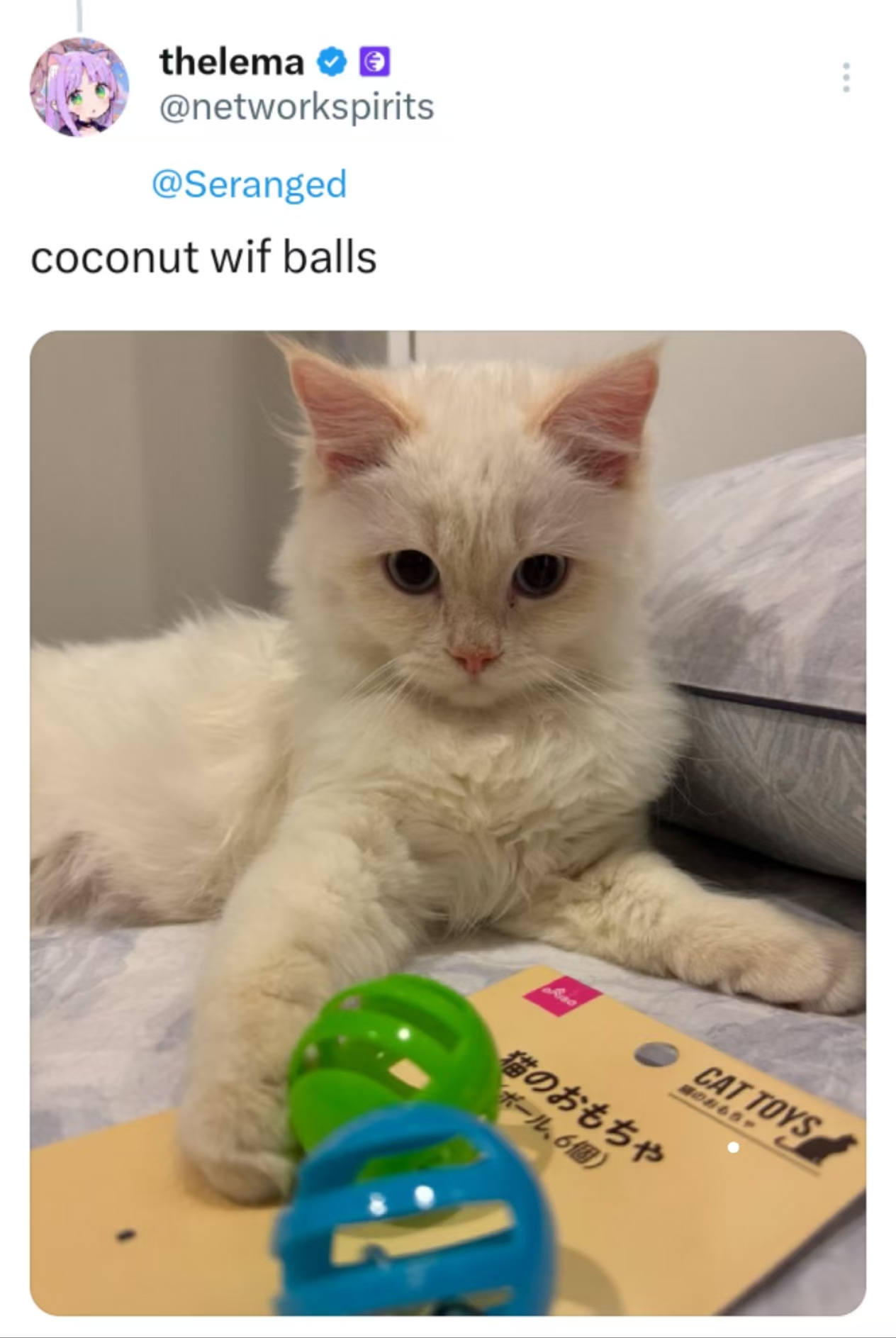 inkcoconut's image