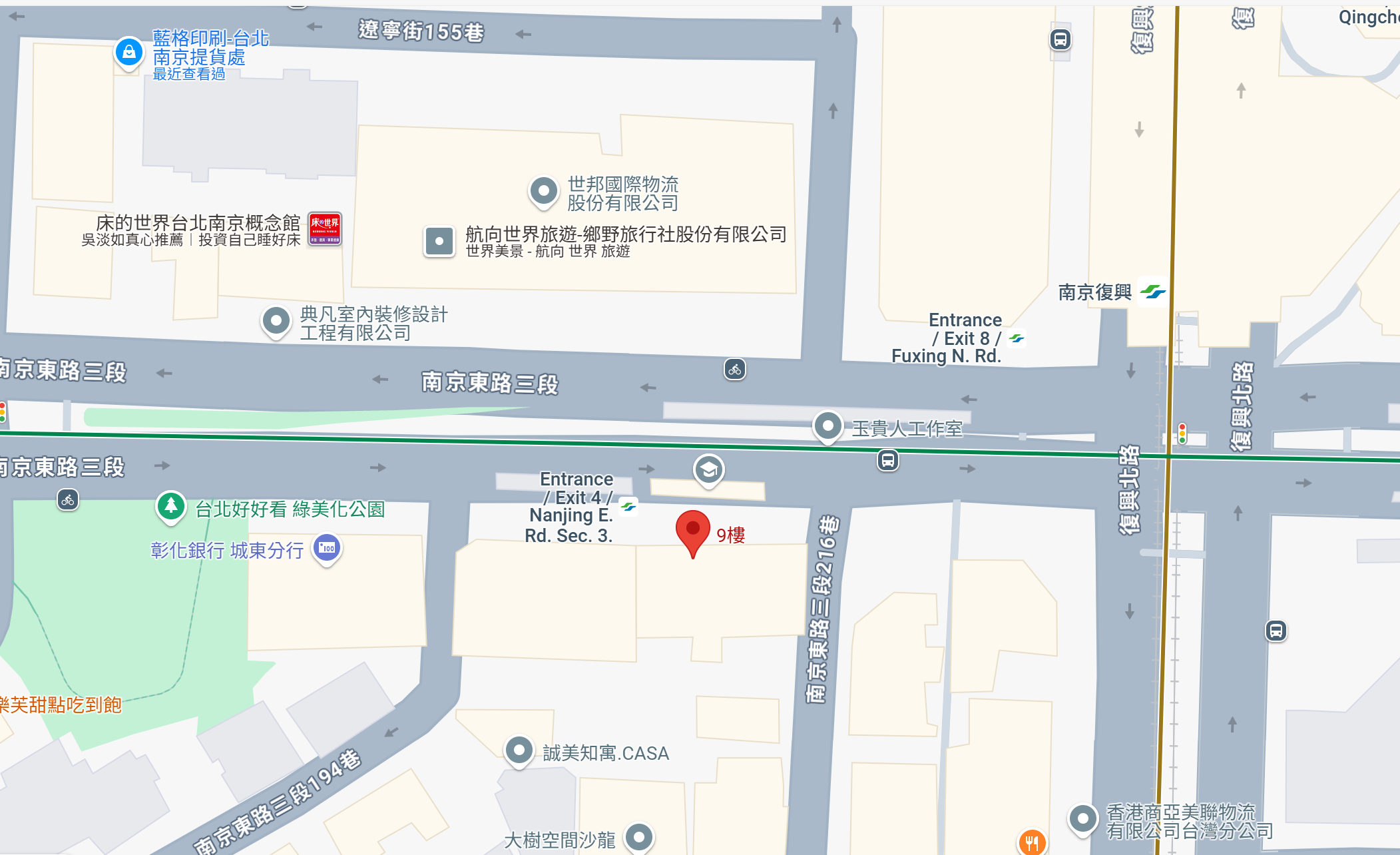 艾思博軟體股份有限公司