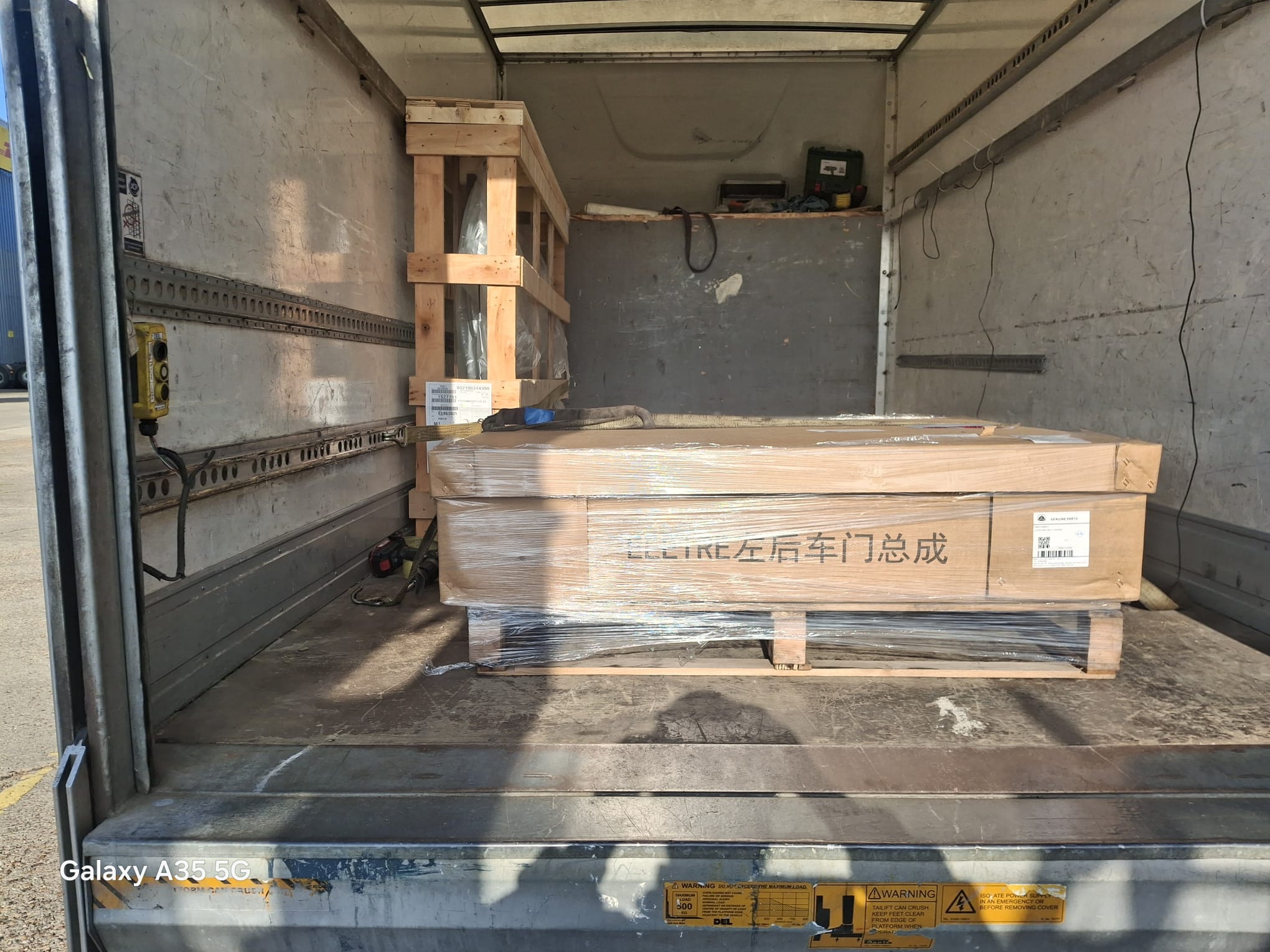 PR Trade And Transport Services's image