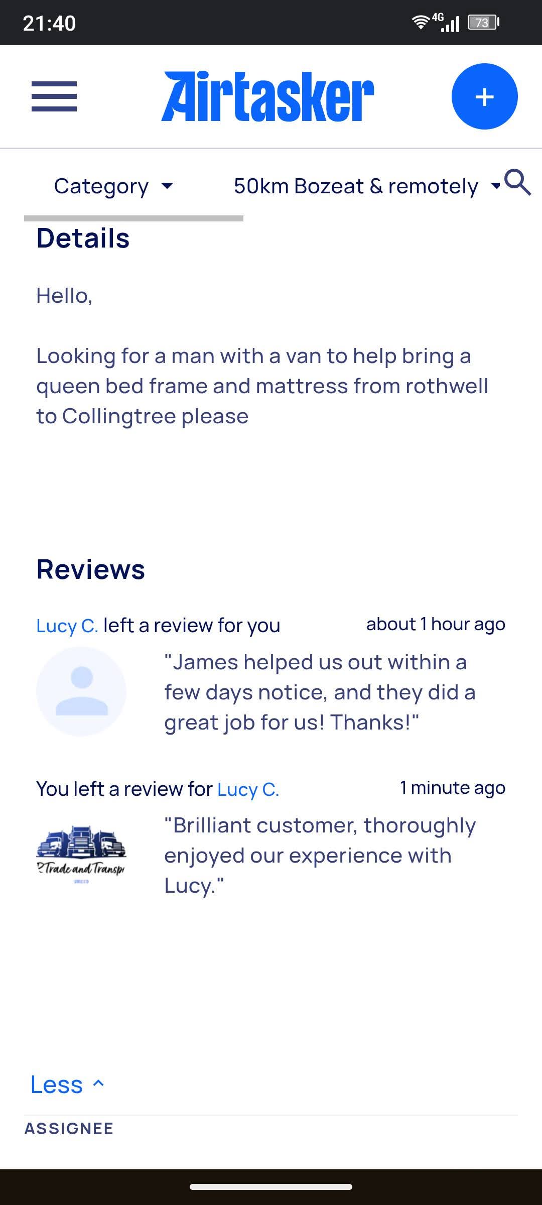 PR Trade And Transport Services's image