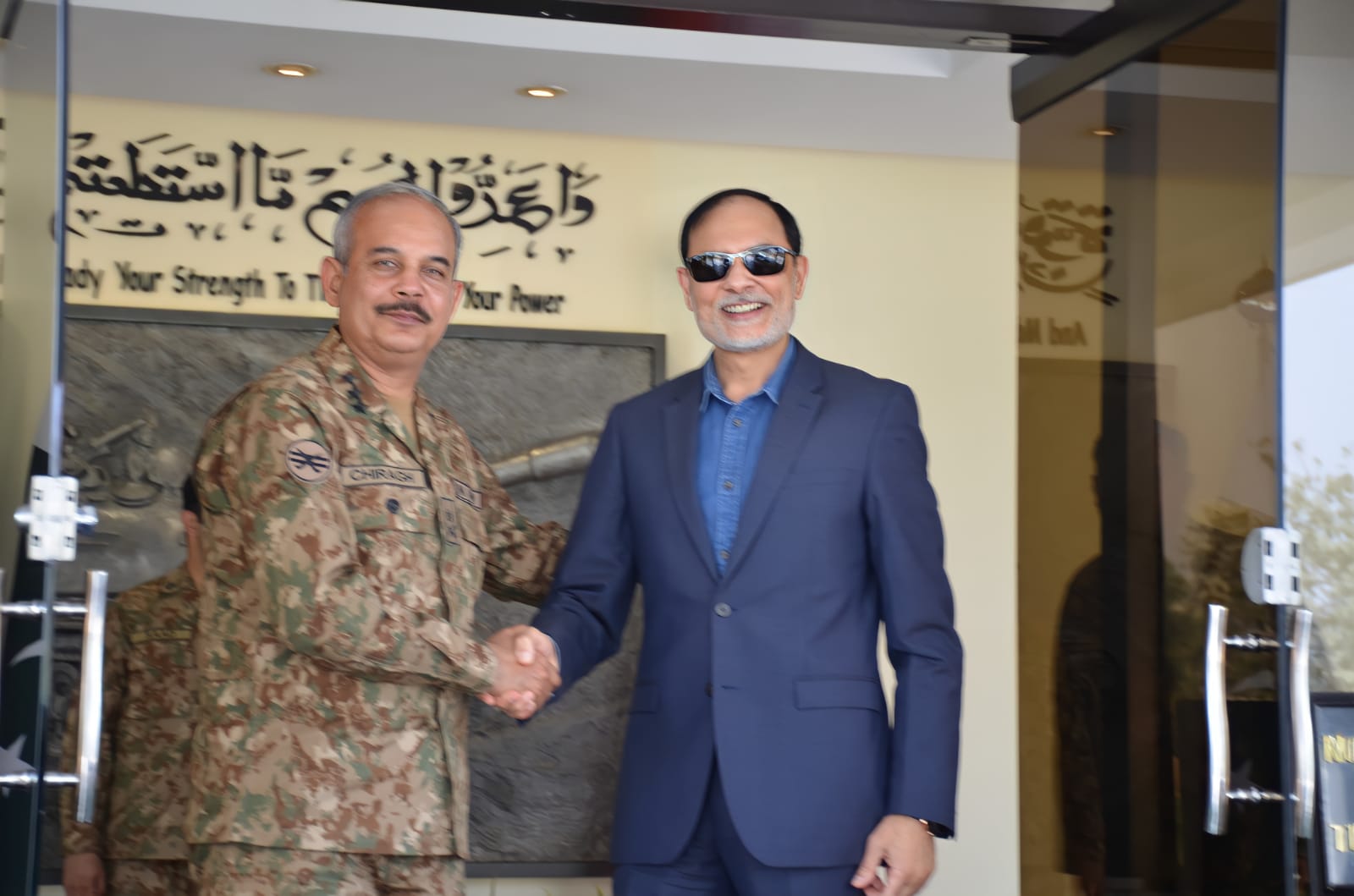 SAME RPS - Raising Standards, Redefining Care's image