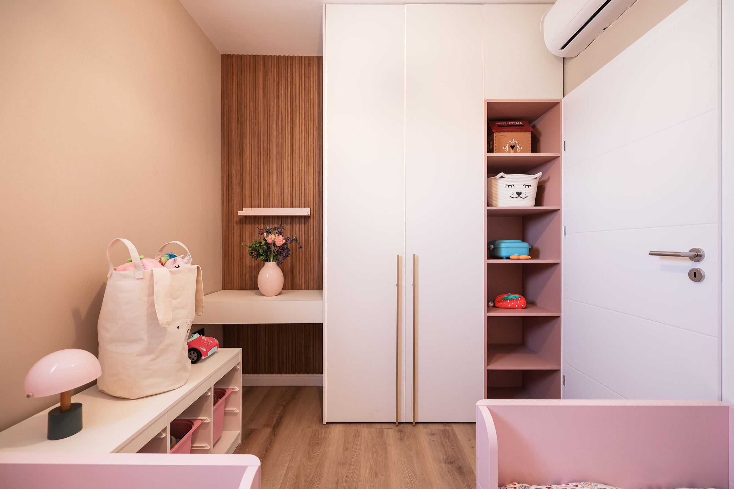 PEGASUS HOME 's image