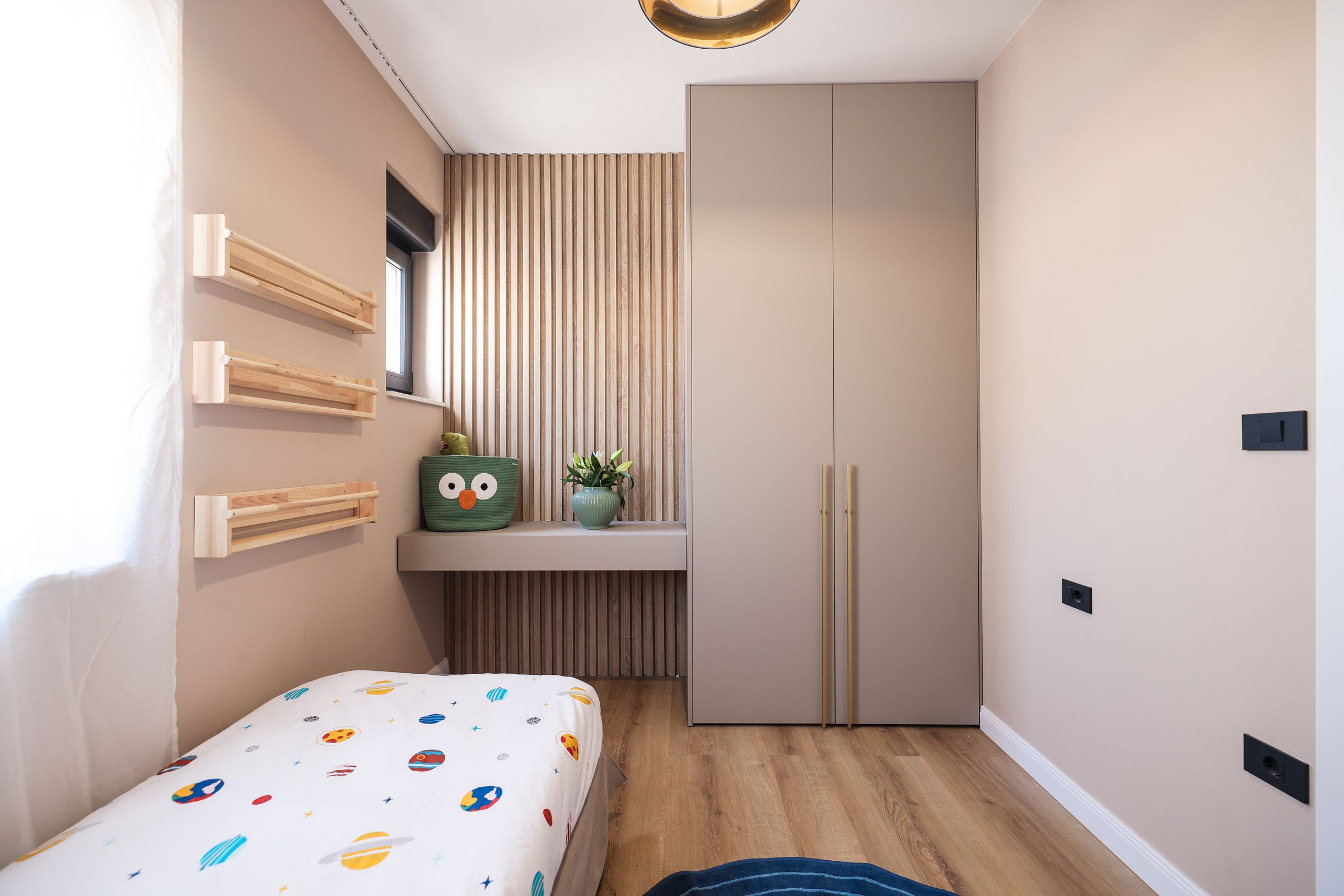 PEGASUS HOME 's image