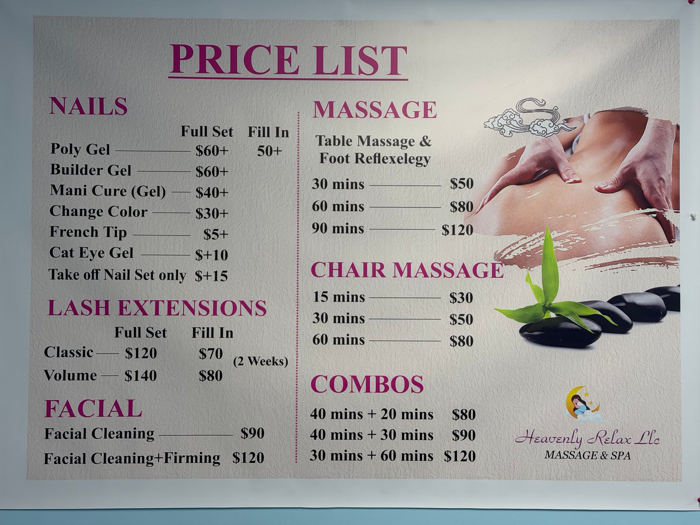  Heavenly Relax's image