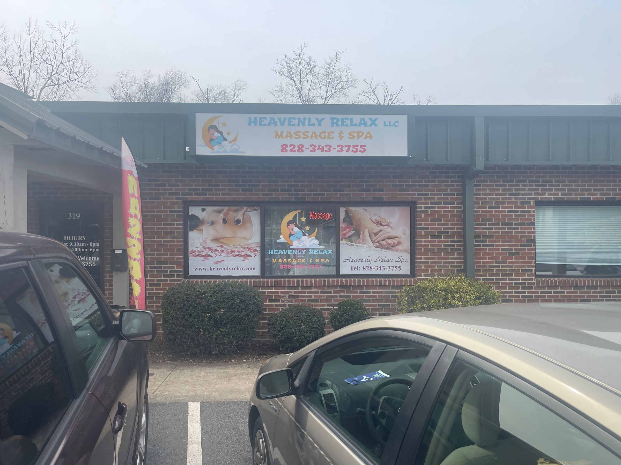  Heavenly Relax's image