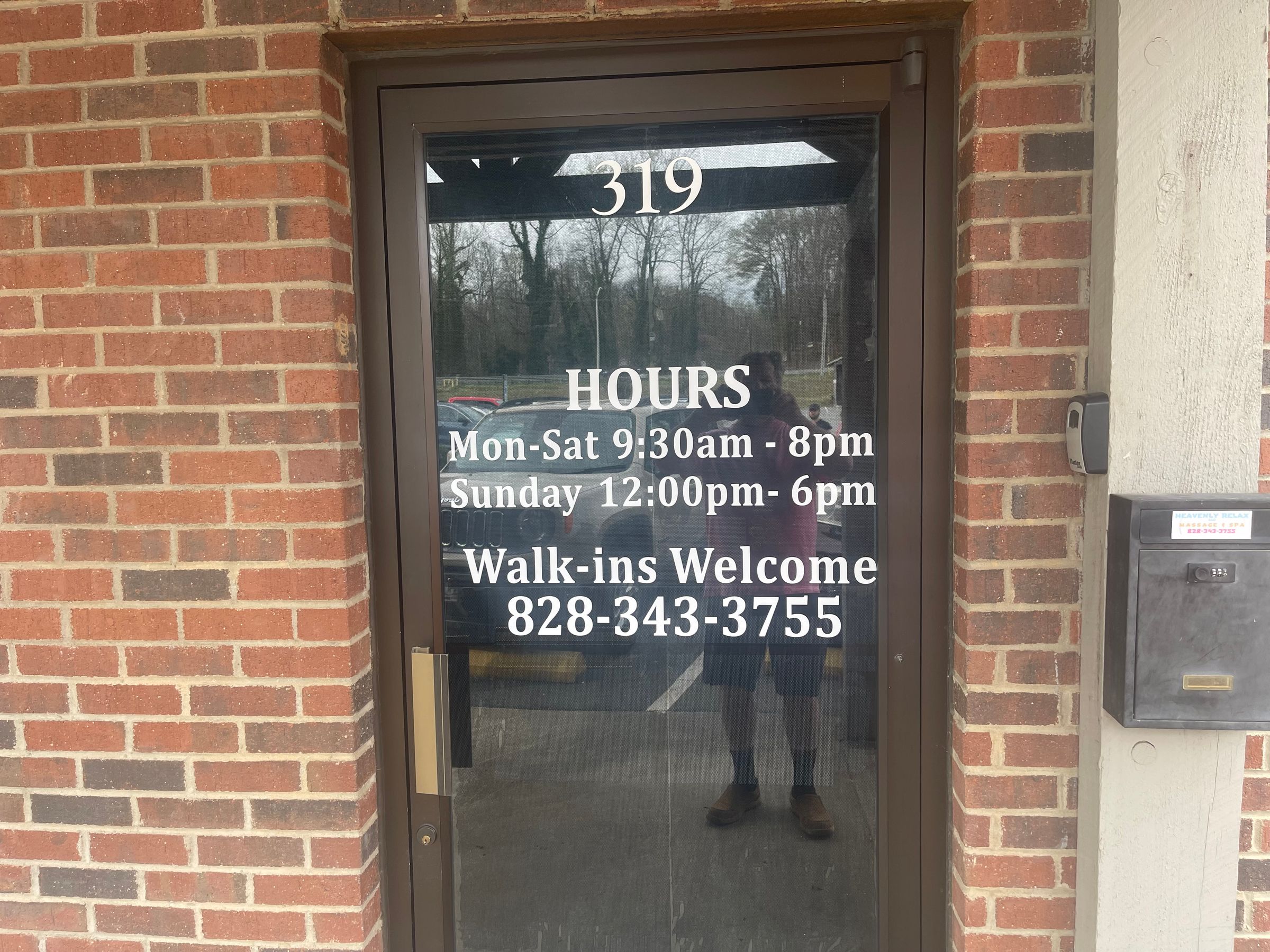  Heavenly Relax's image