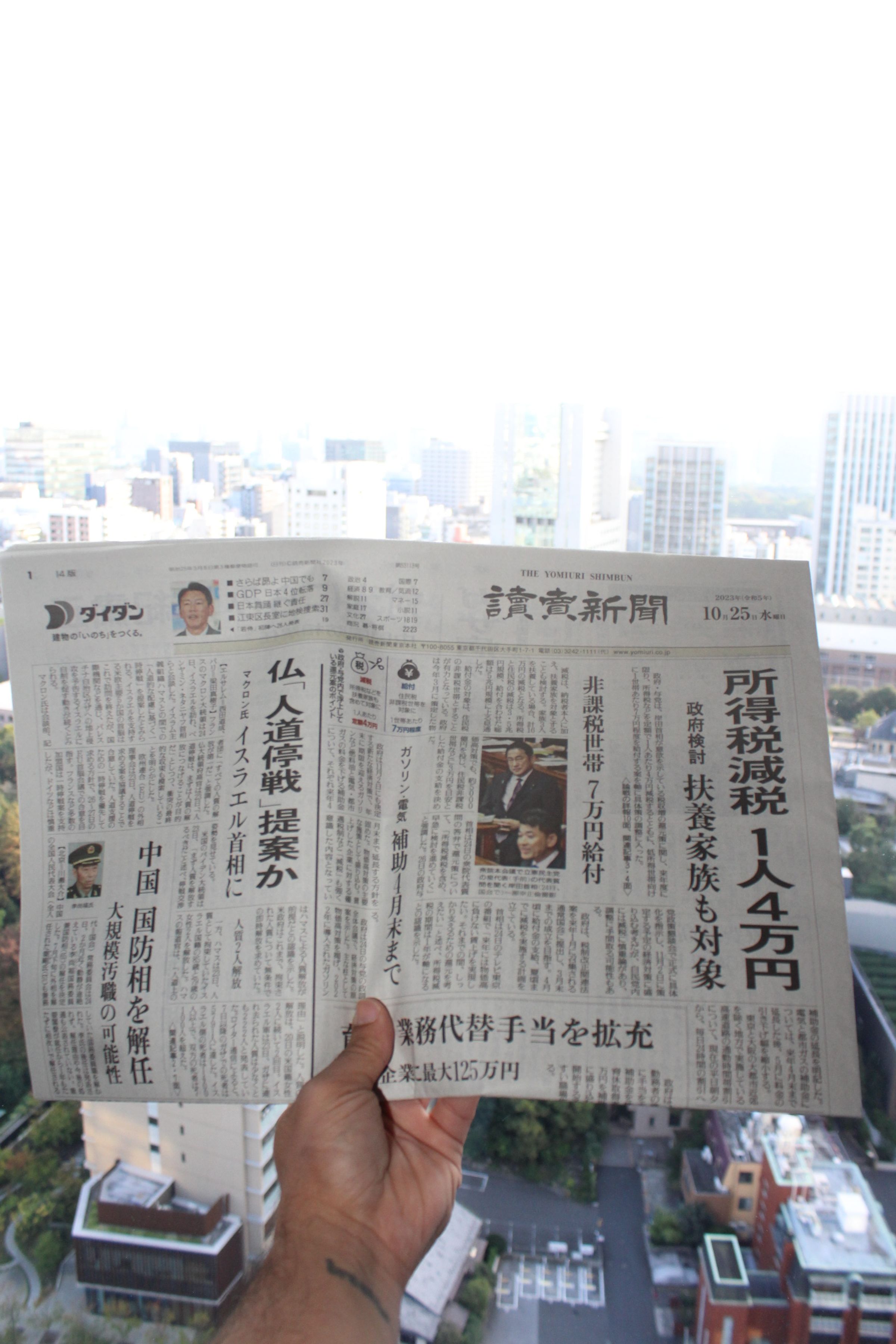 LuisViajeroPR's image