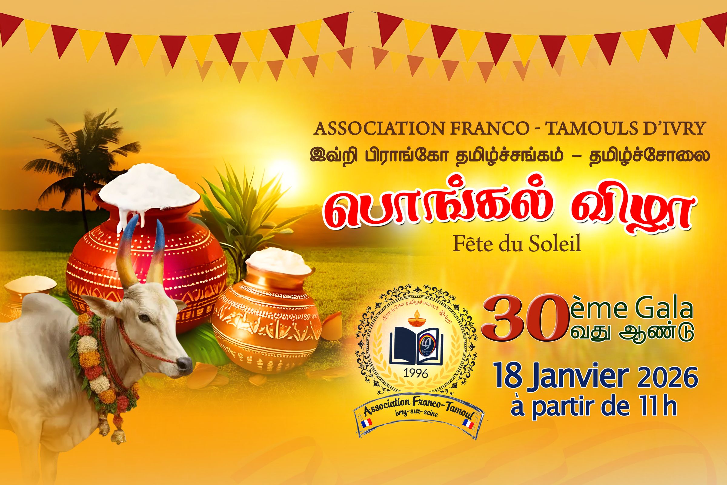 Bavithdigital's image