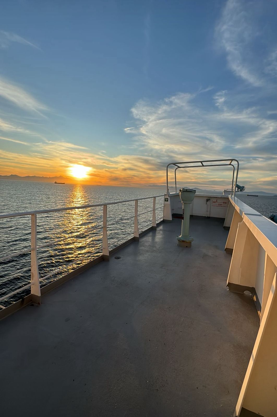 SMAR SHIPPING - Português's image