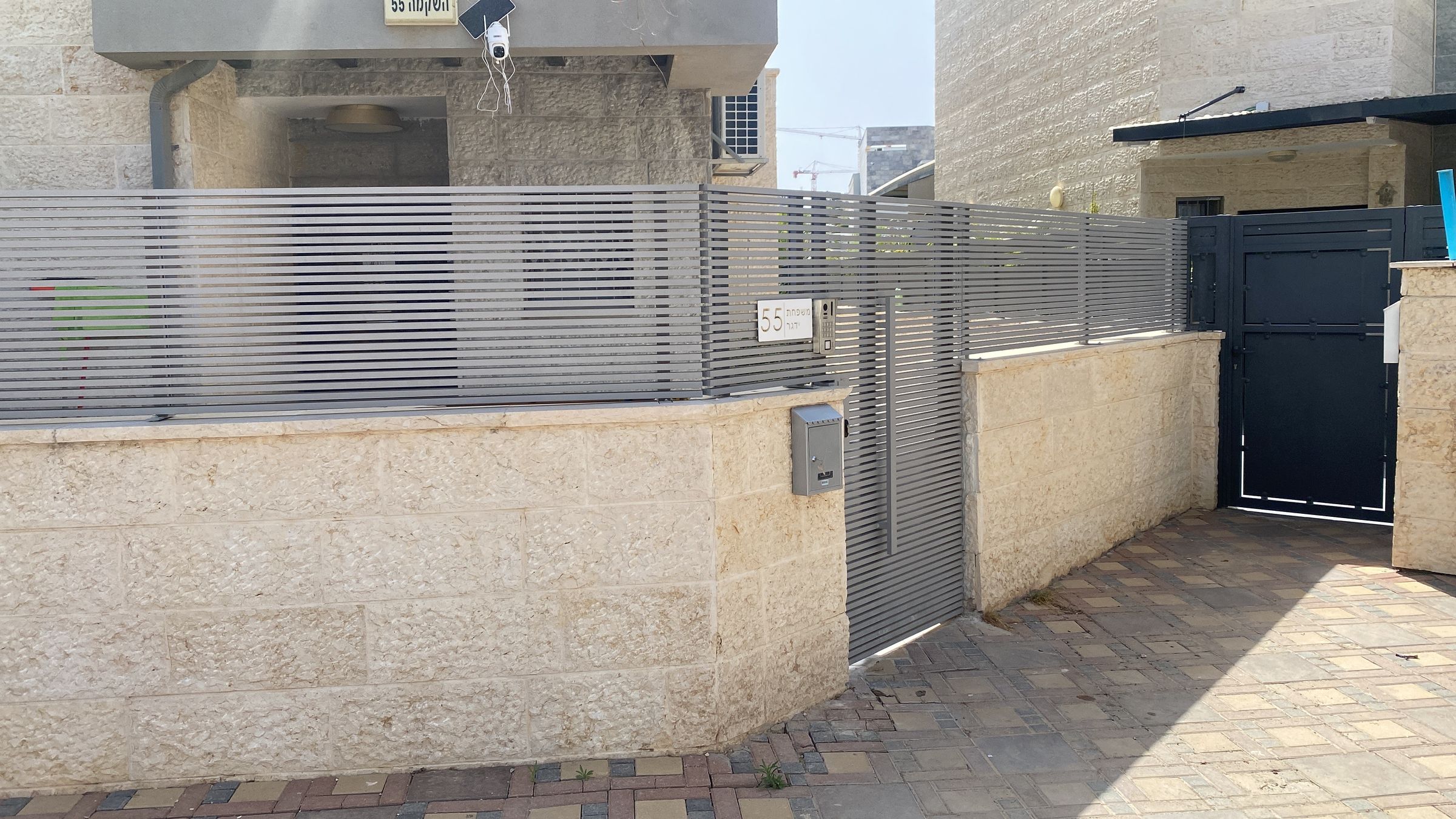 ירין אלומיניום's image