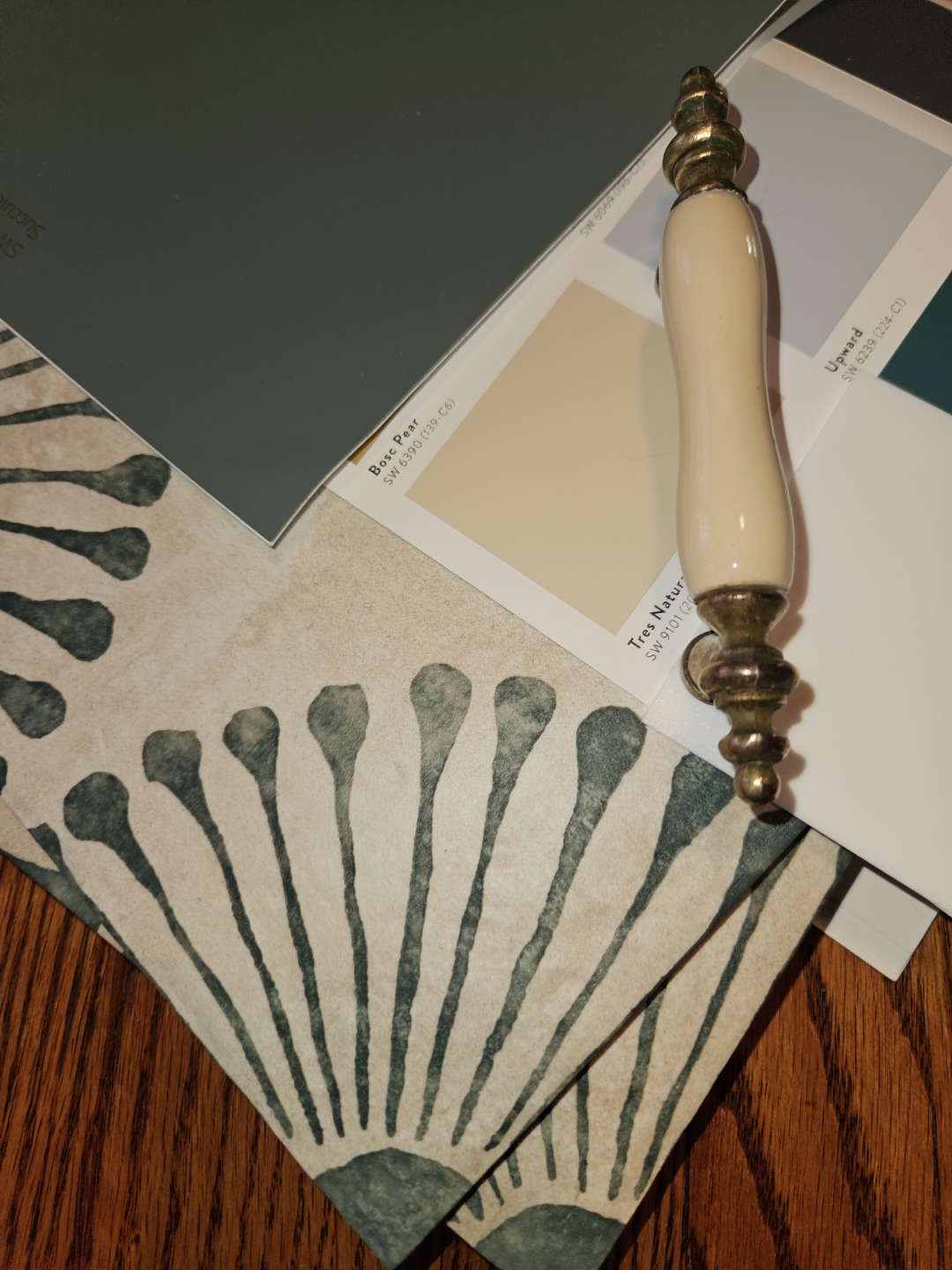 Urban Design District 's image