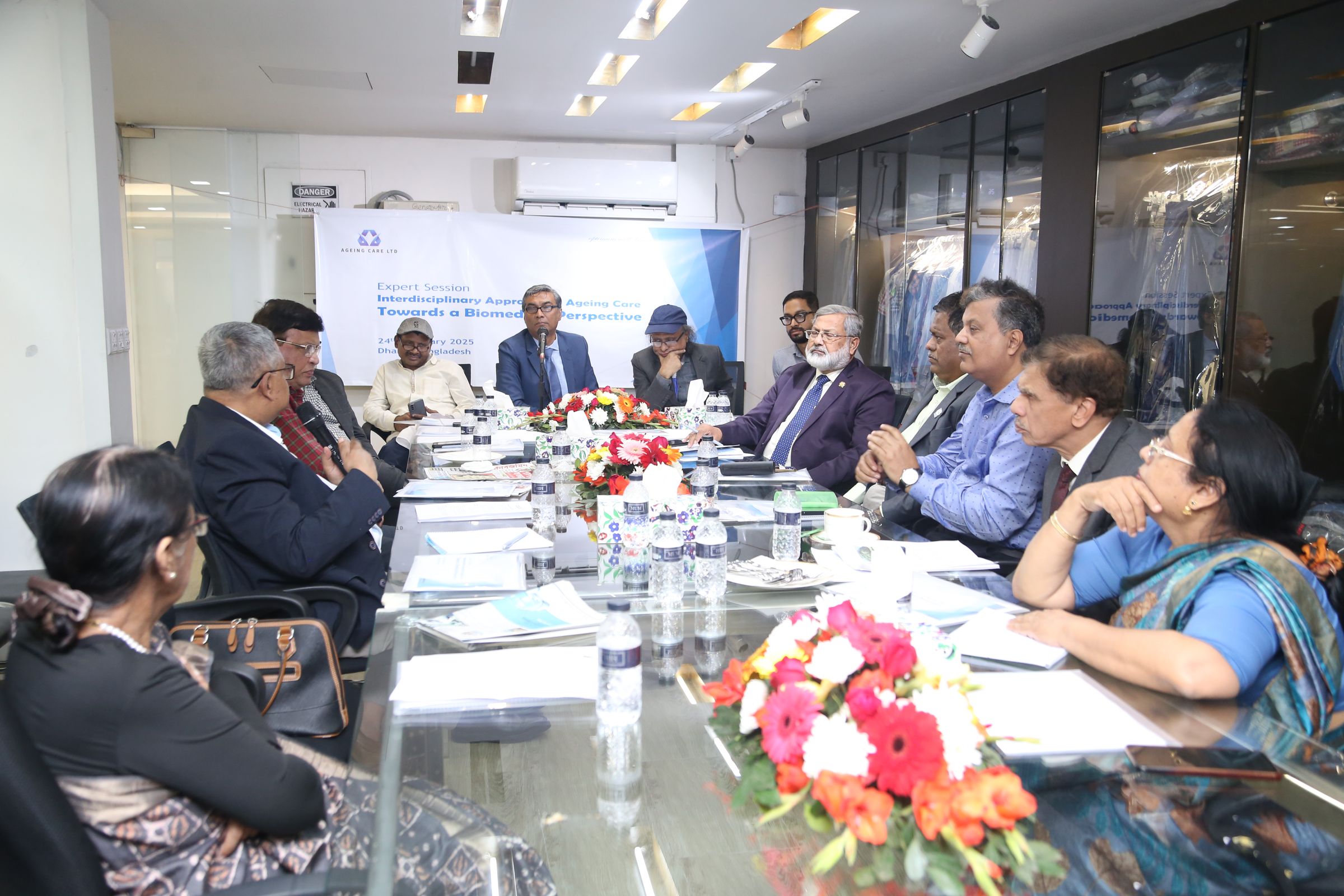 Ageing Care Ltd.'s image