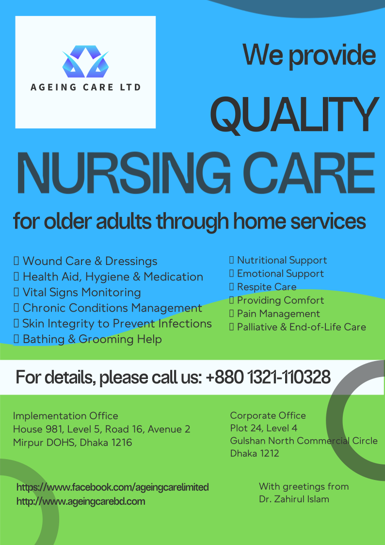 Ageing Care Ltd.'s image