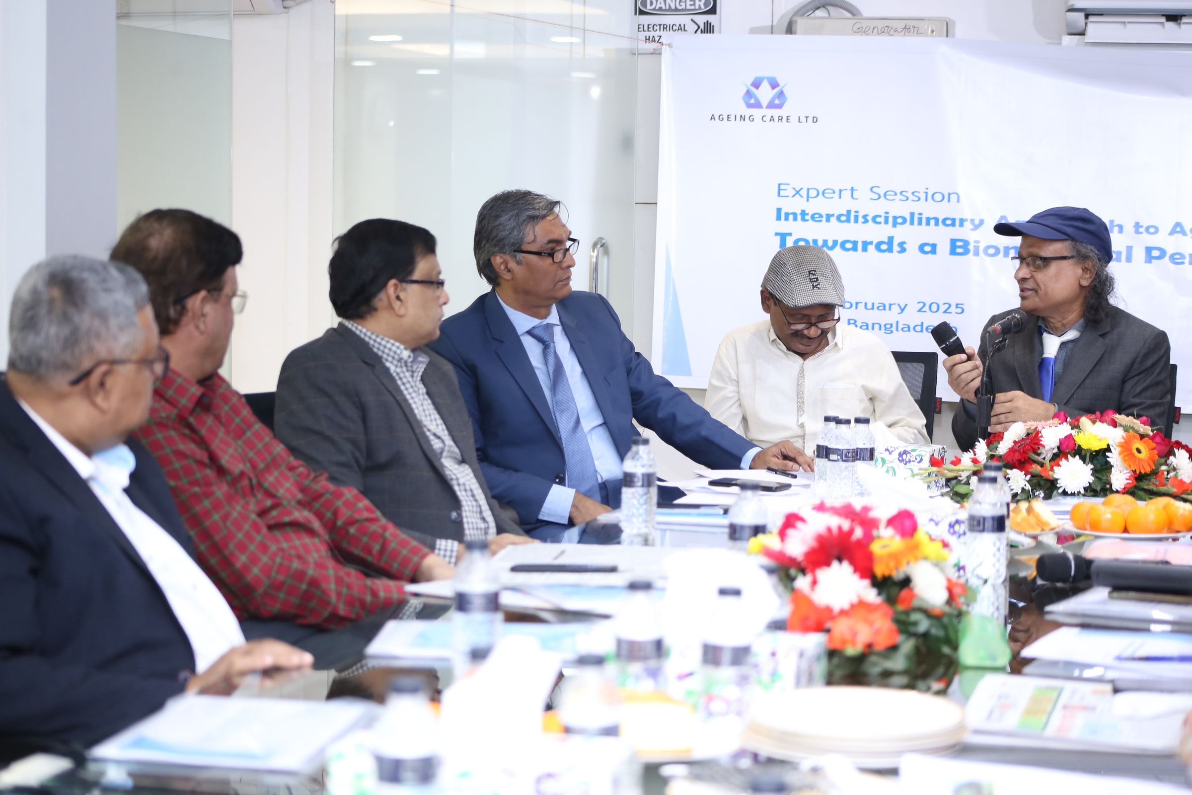 Ageing Care Ltd.'s image