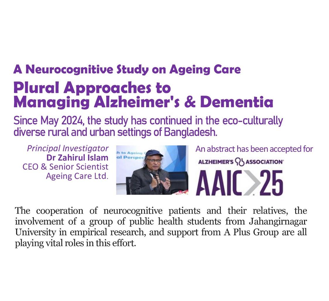 Ageing Care Ltd.'s image