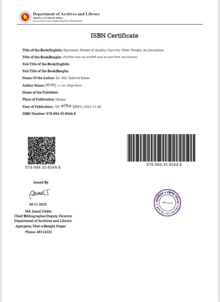 Ageing Care Ltd.'s image