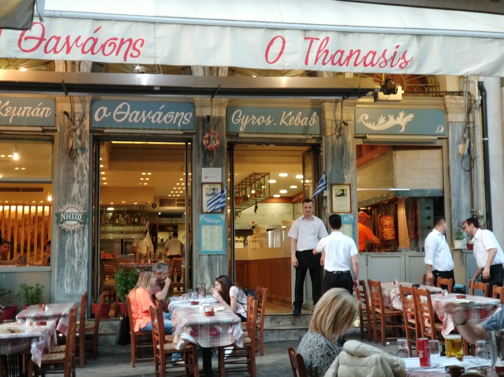 Frances Voyage Co – Custom Travel Itineraries & Experiences's image