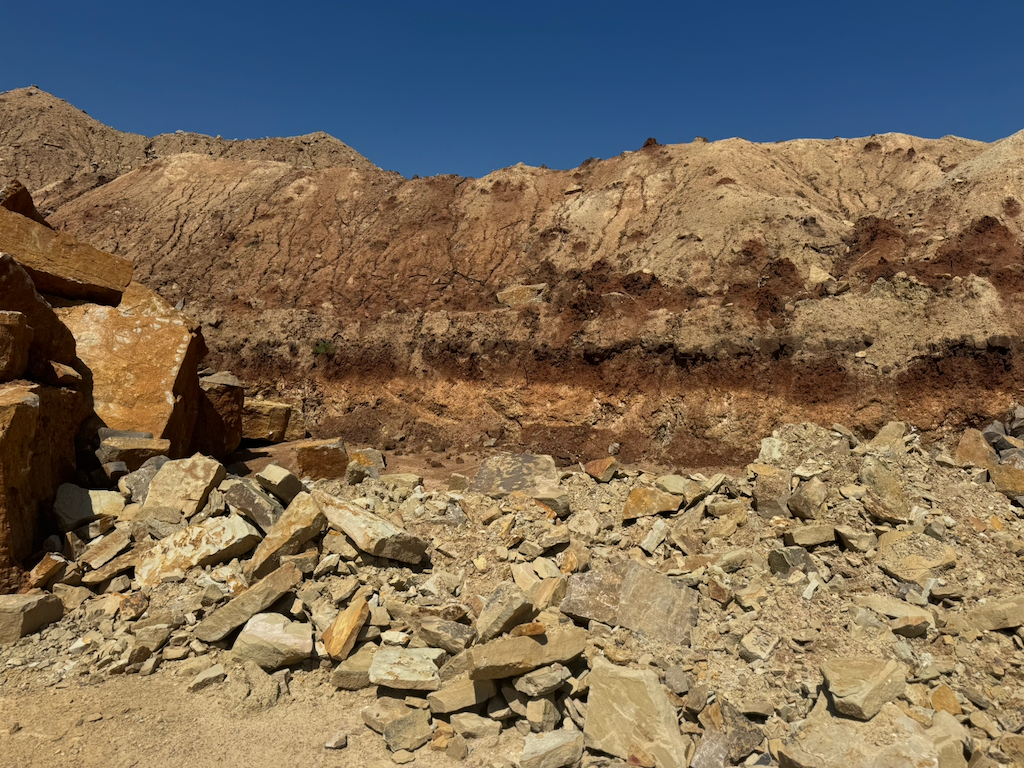 High Peak Materials 's image