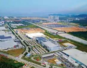 Penang Science Park