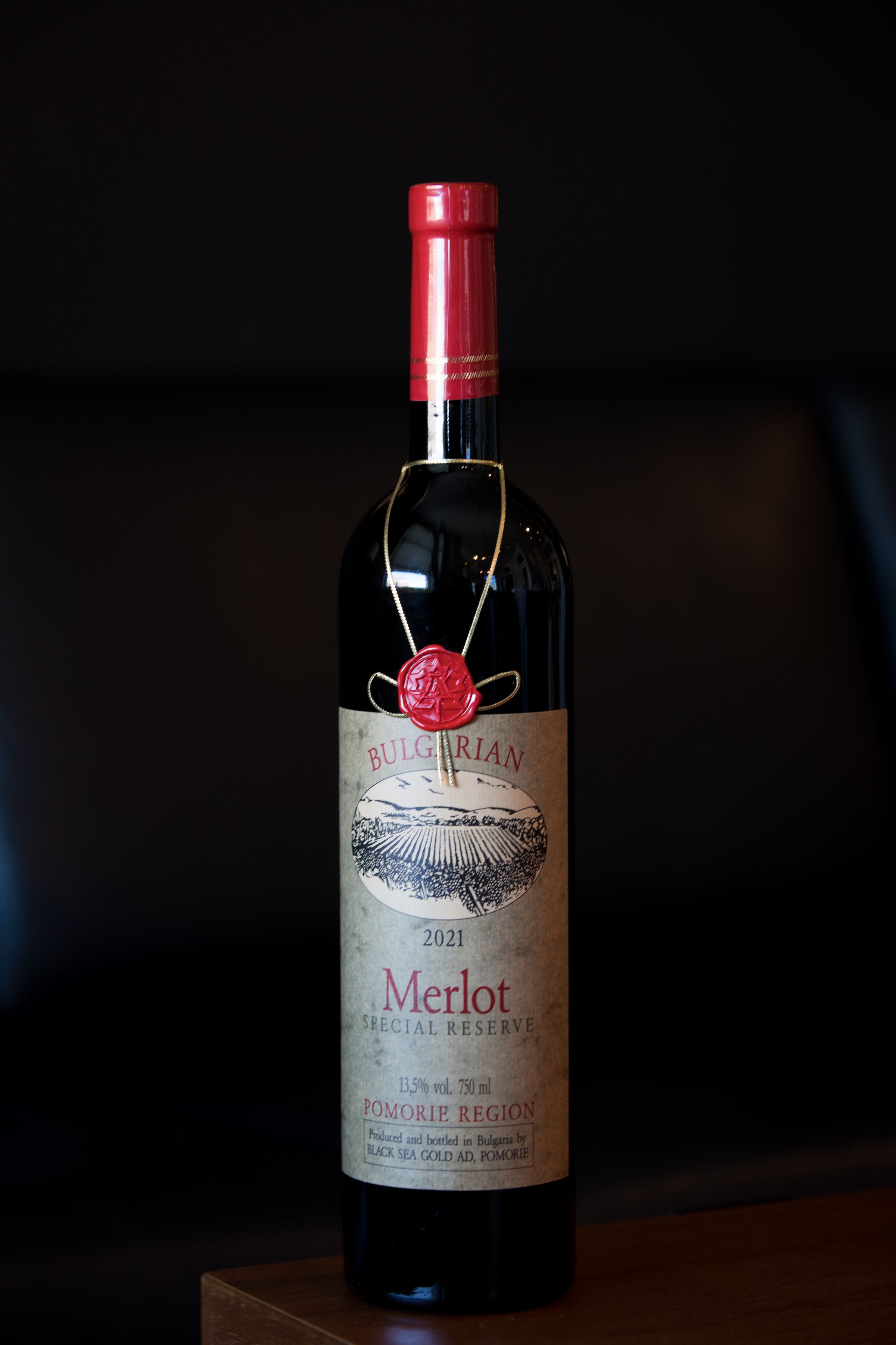 Bulgarian Stamp Merlot