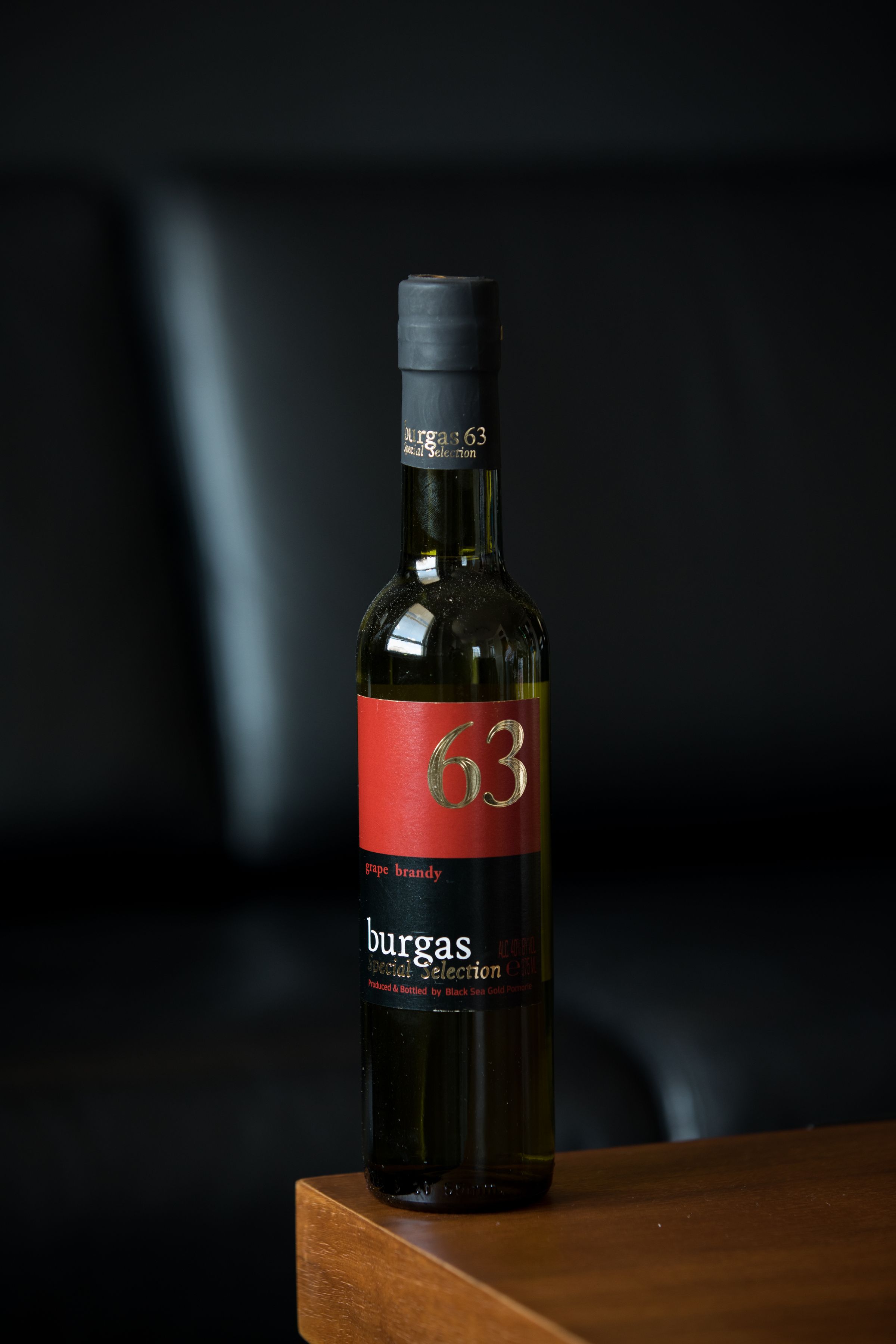 Burgas 63 Grape Brandy