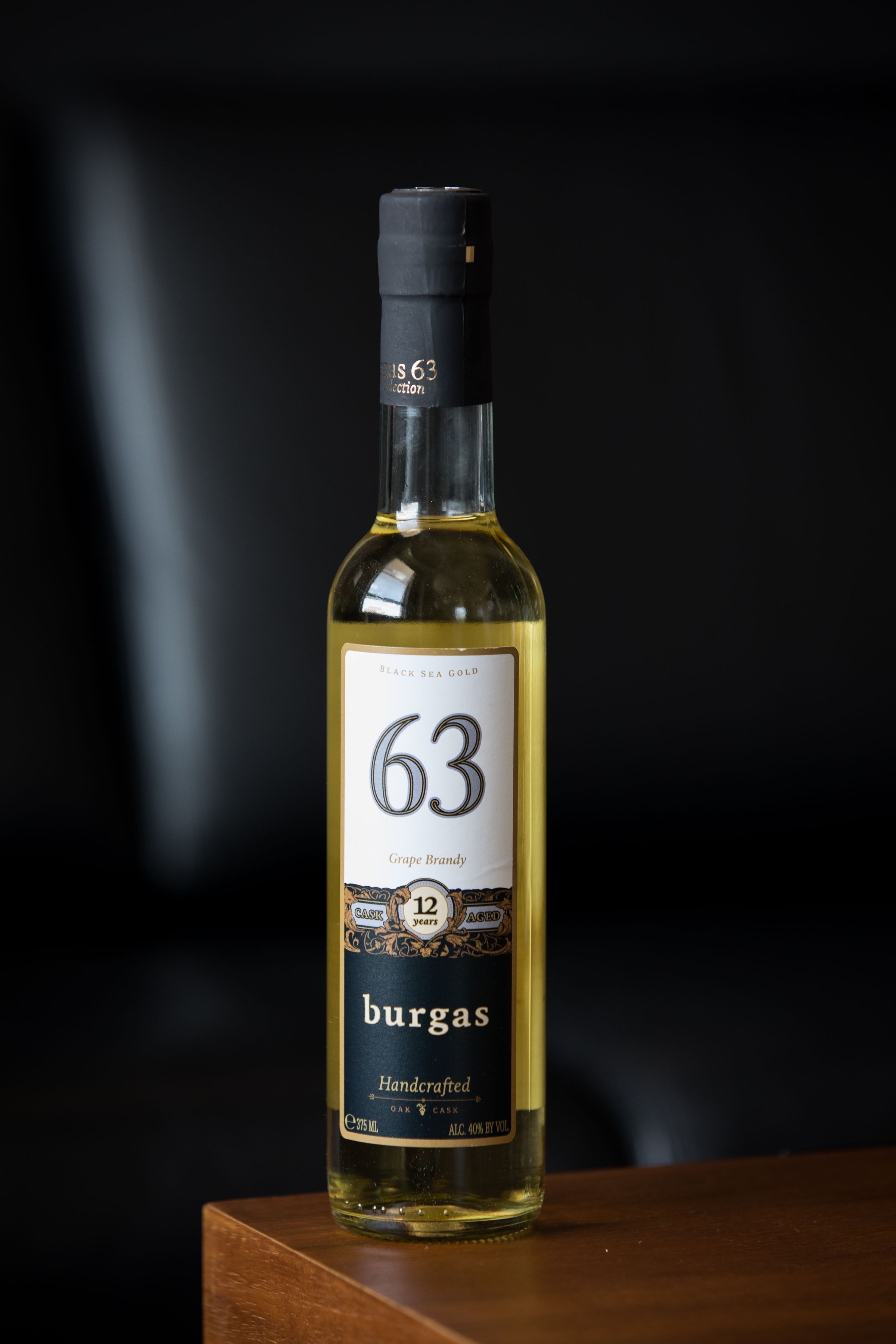Burgas 63 12 Year Grape Brandy