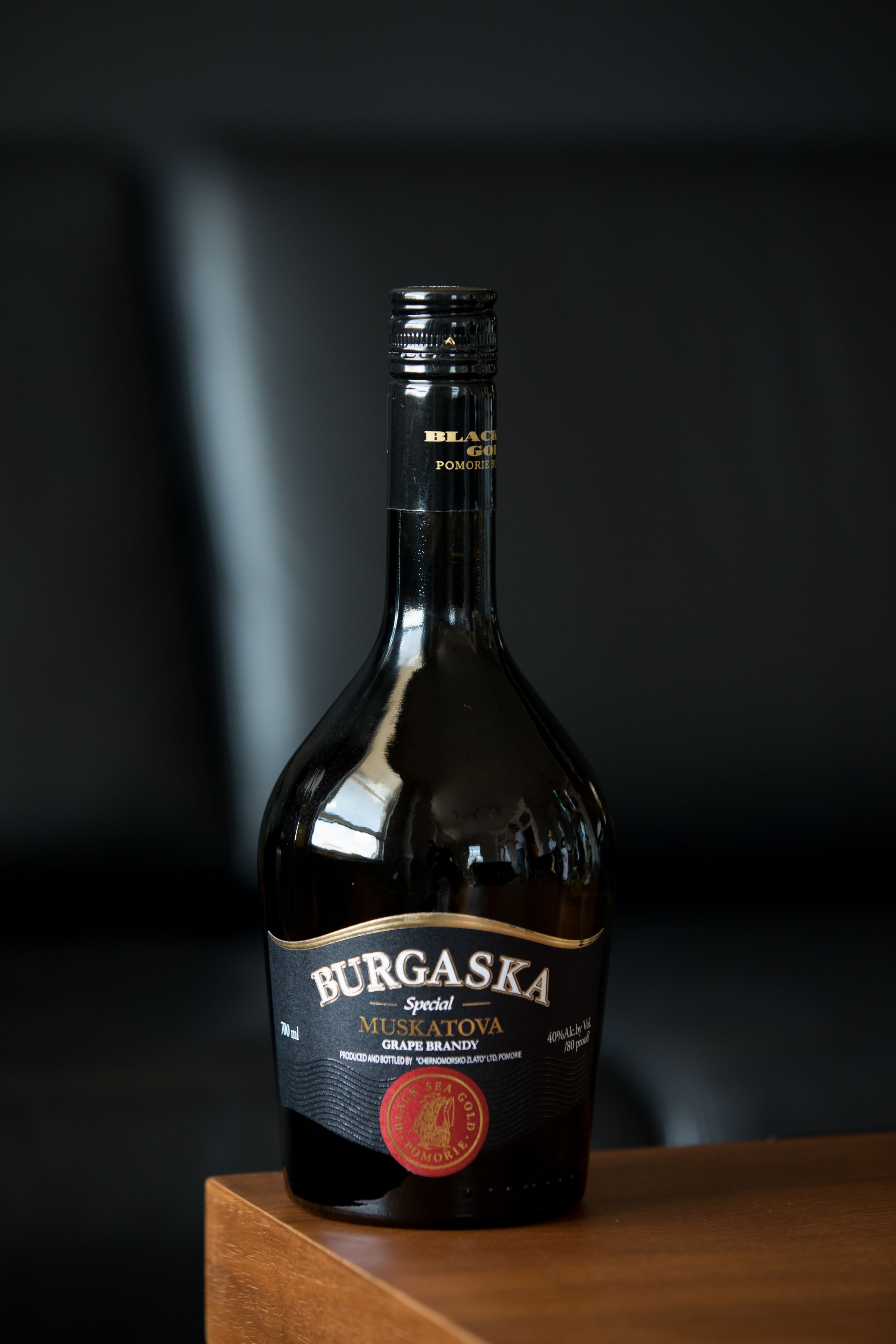 Burgaska Moscato Brandy