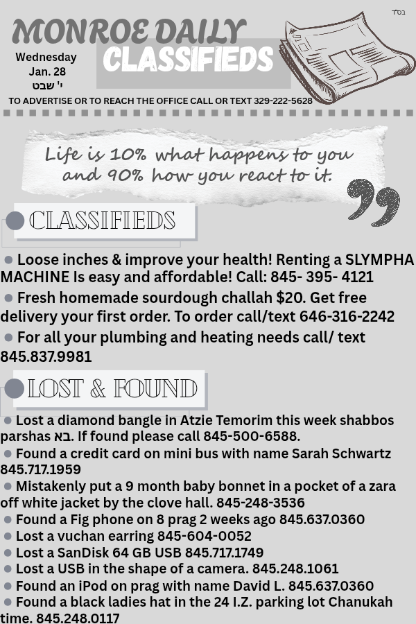 Monroe Daily Classifieds 's image