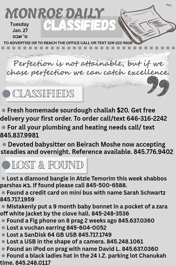 Monroe Daily Classifieds 's image