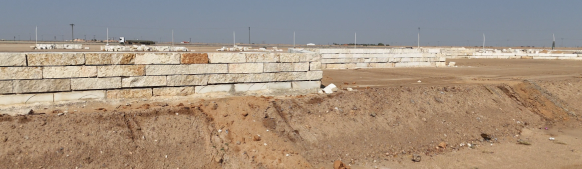 Talin Al Khaleej | تالين الخليج 's image