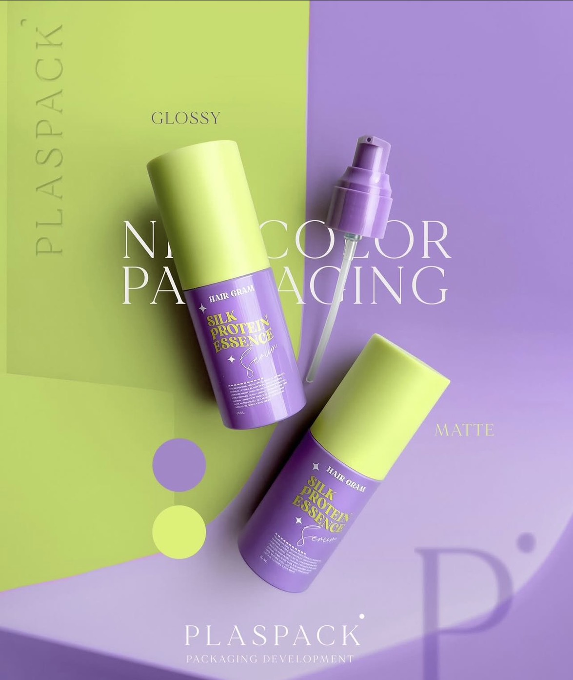 Plaspack Packaging ครบ จบ ทุกงานแพ็กเกจจิ้ง 's image