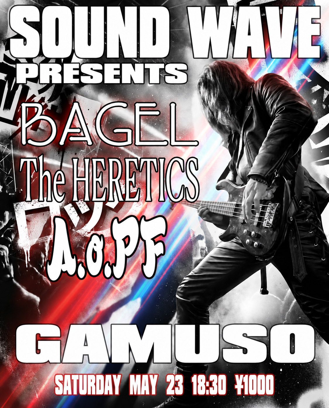 Gamuso's image