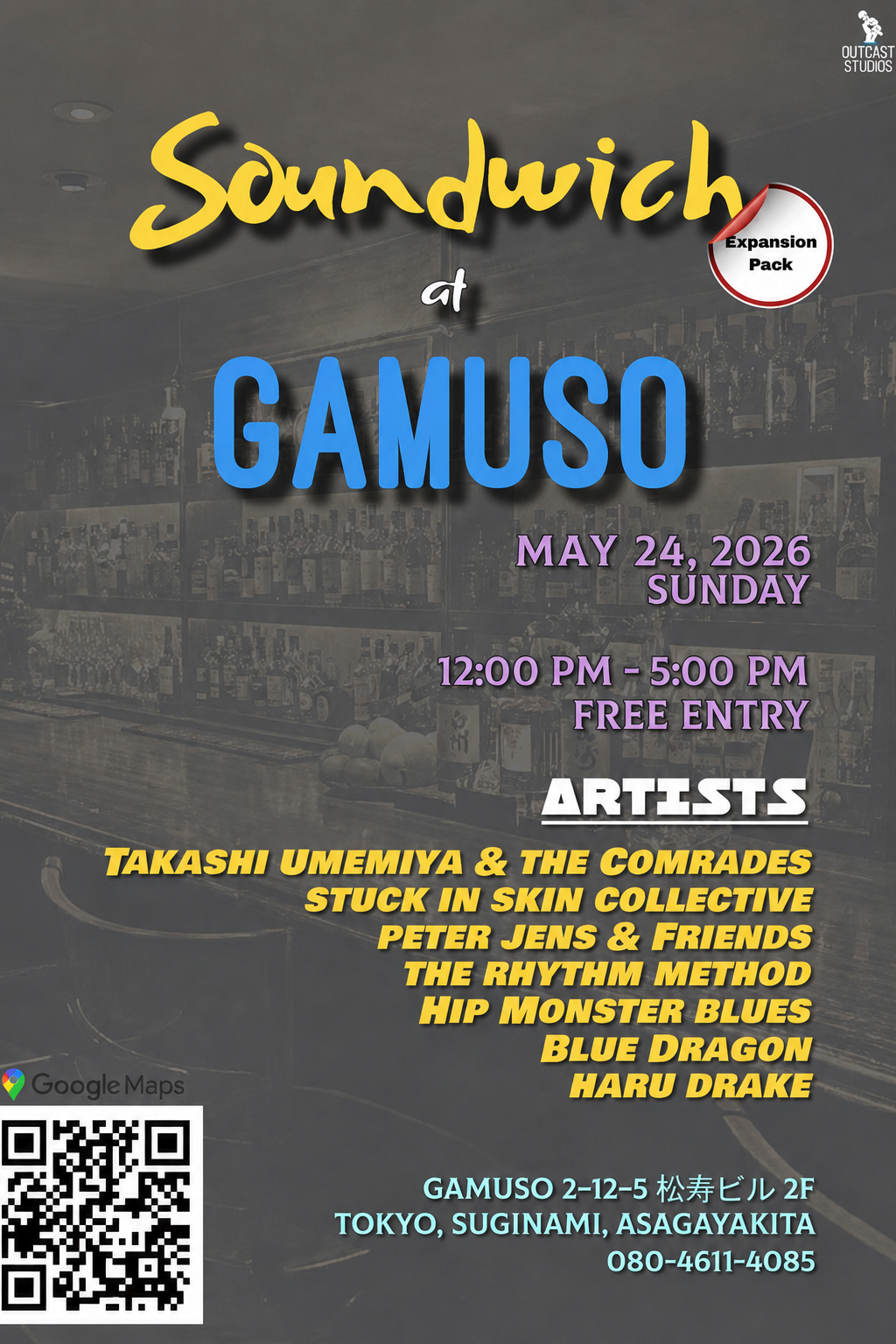 Gamuso's image