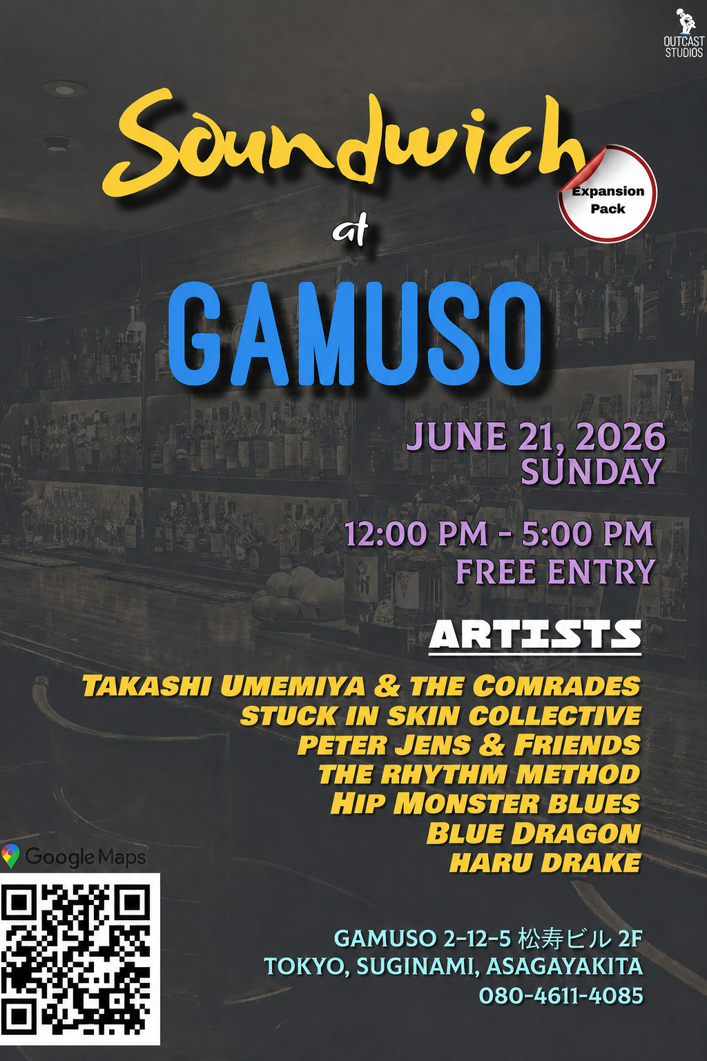 Gamuso's image