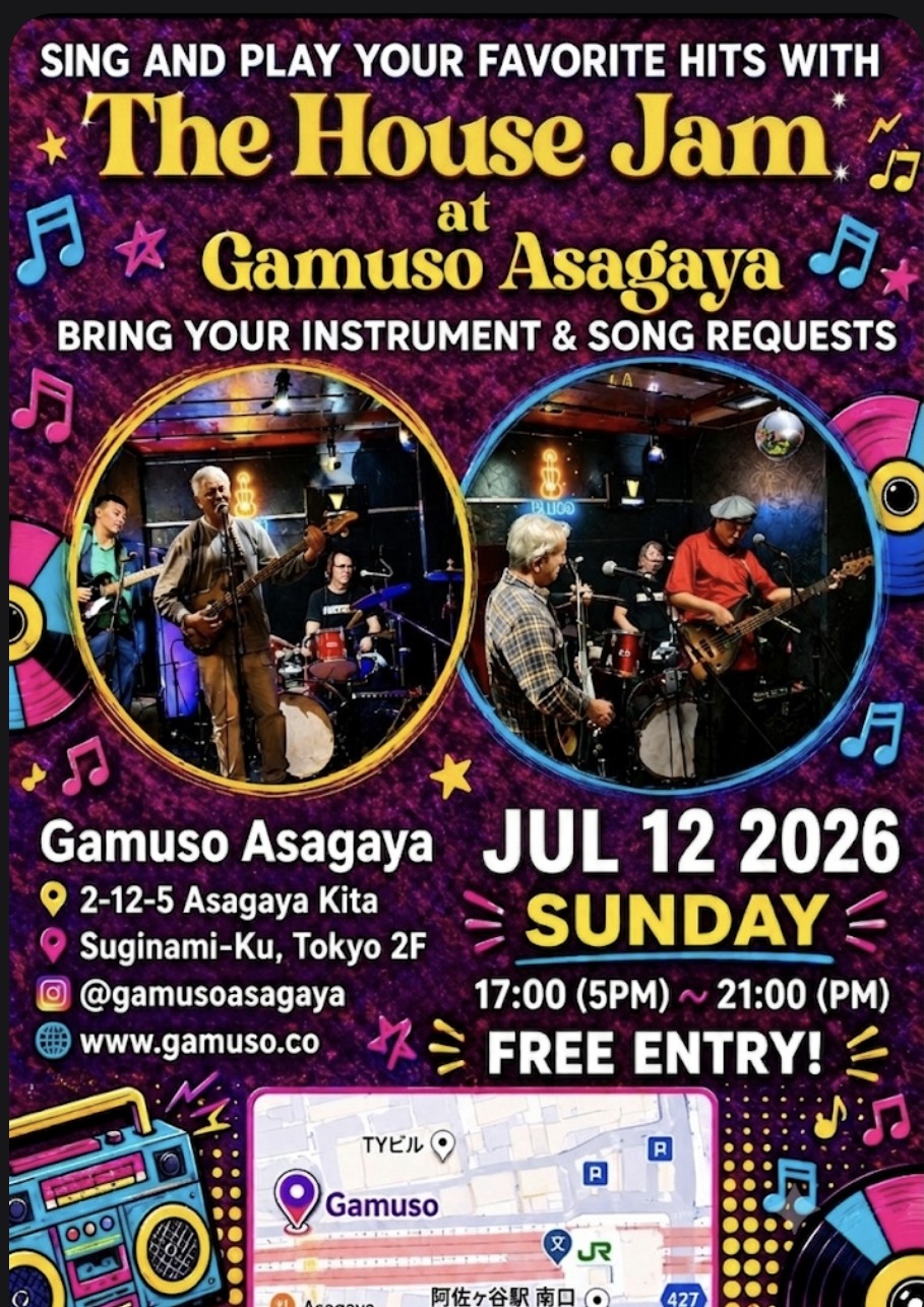 Gamuso's image