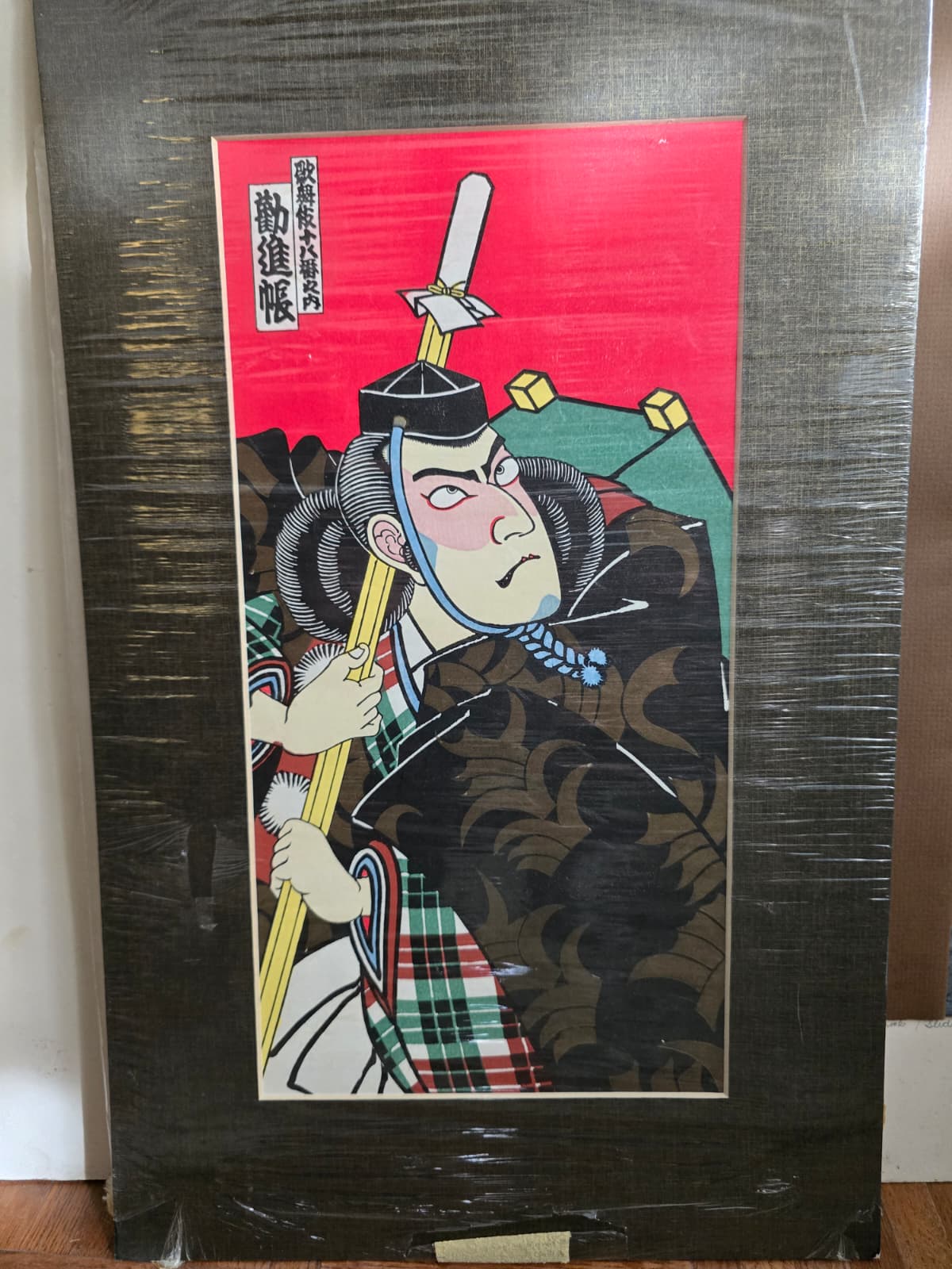 True Heritage Estate Sales's image