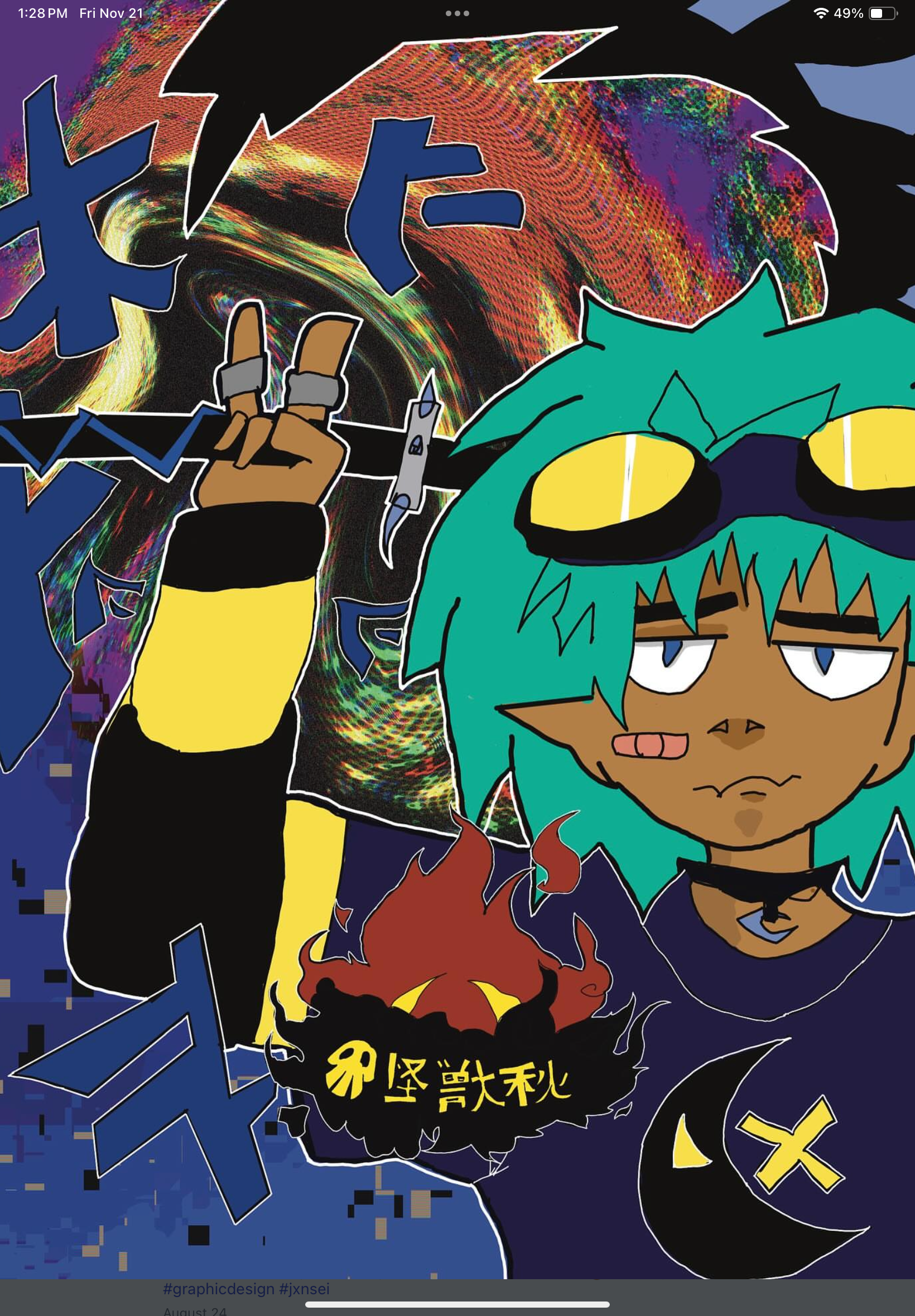 ITS AN ANOMALY 's image