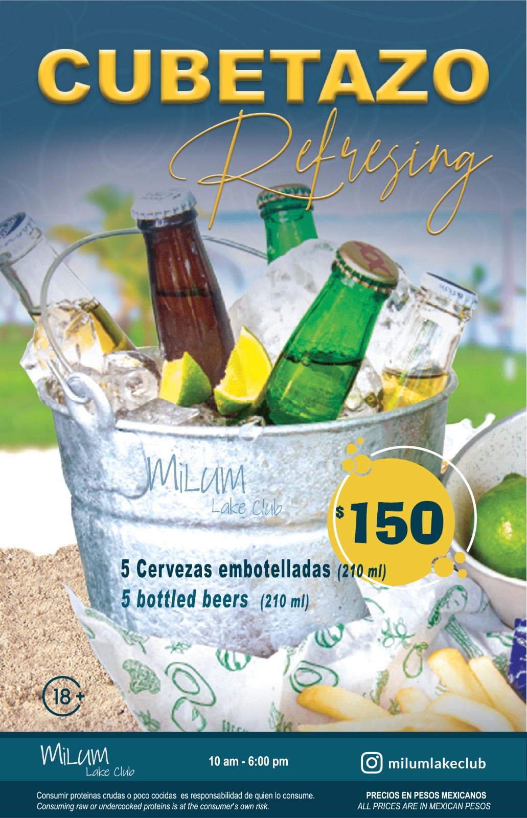 Milum Lake Club's image