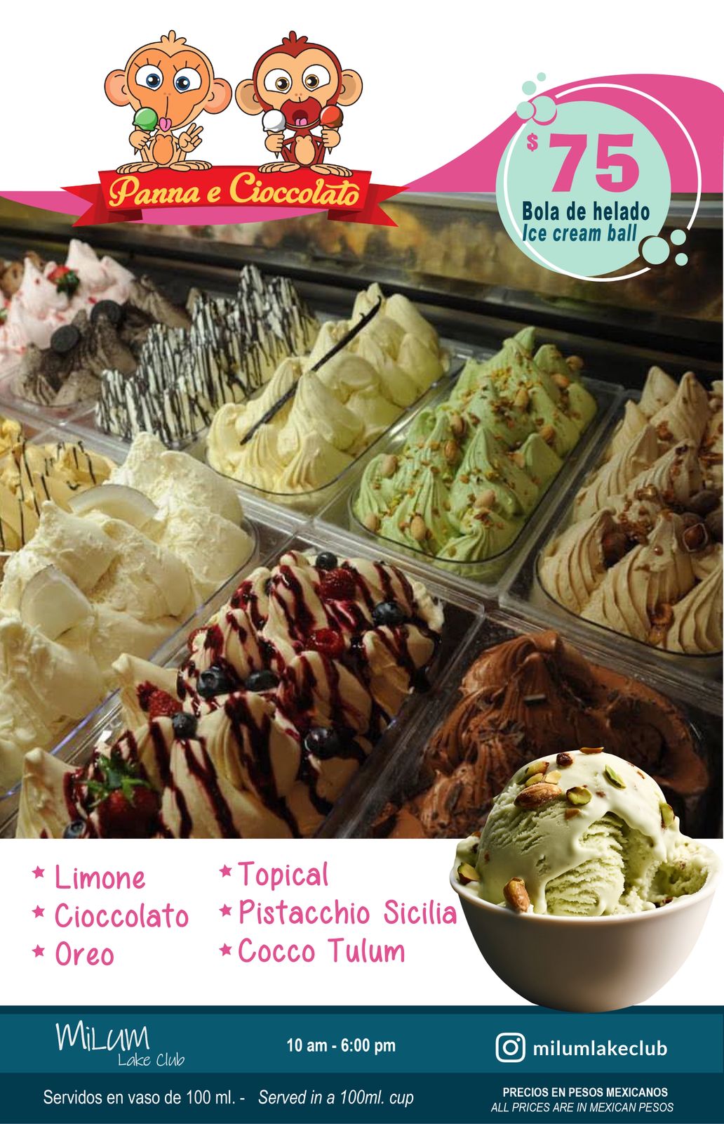 Milum Lake Club's image