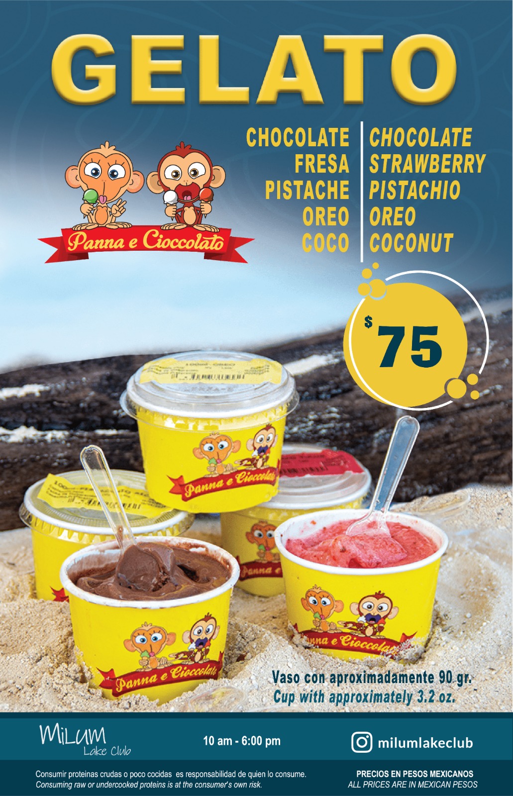 Milum Lake Club's image