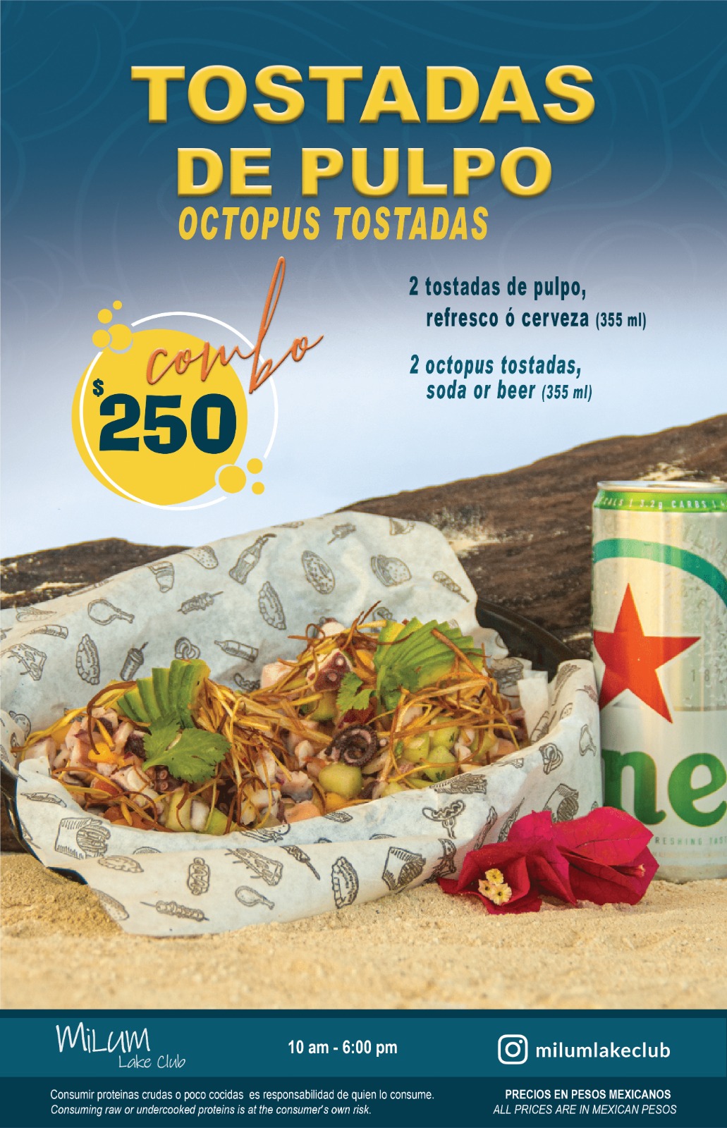 Milum Lake Club's image