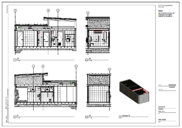 TBIM DIGITAL TECHNOLOGY Company's image